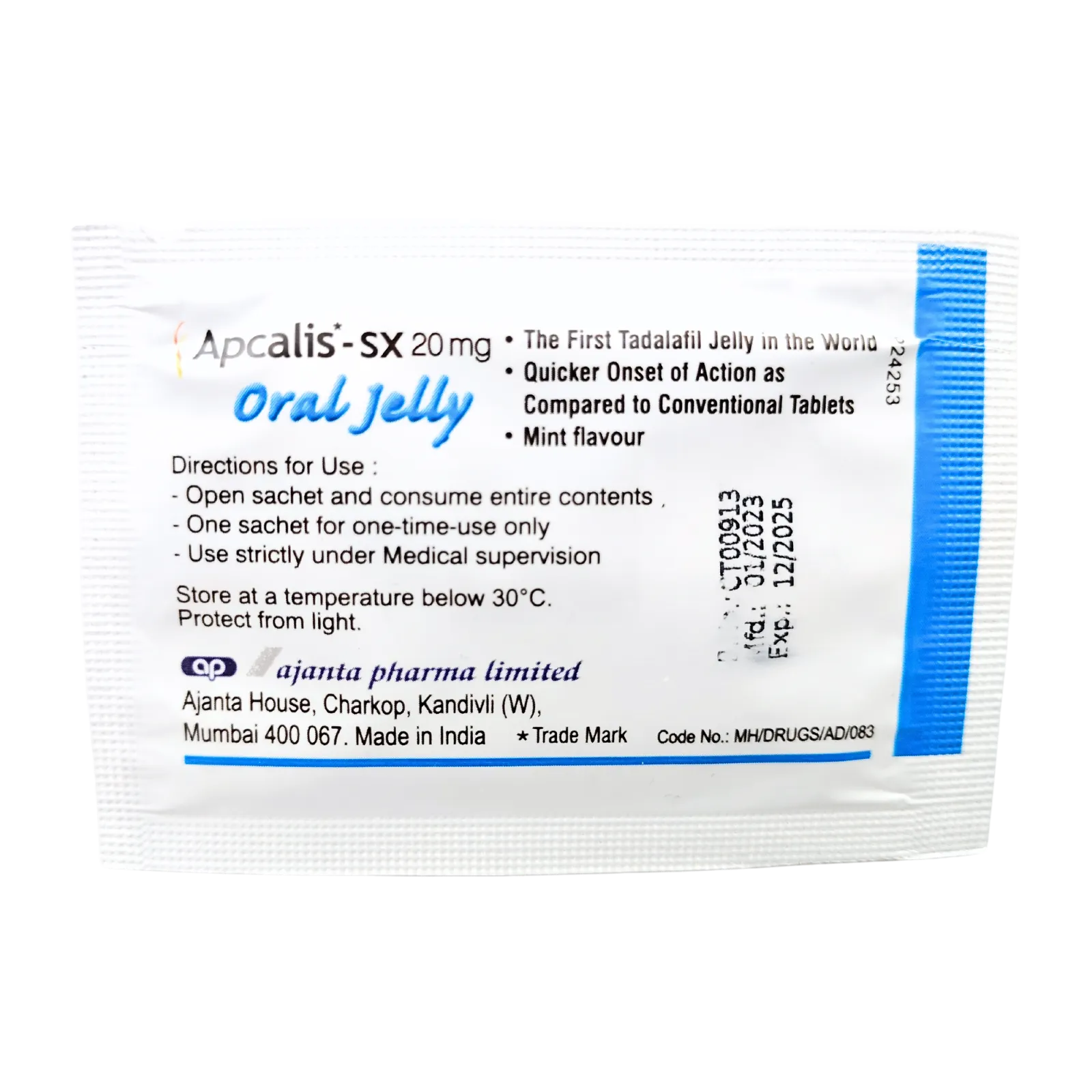 アプカリスSXオーラルゼリー（Apcalis SX Oral Jelly）20mg（裏面）