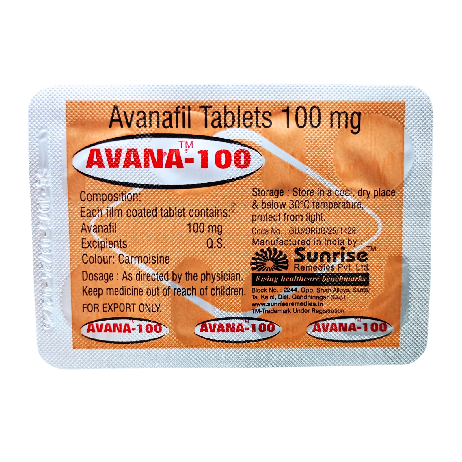アバナ（AVANA）100mgが4錠入ったシート（裏面）