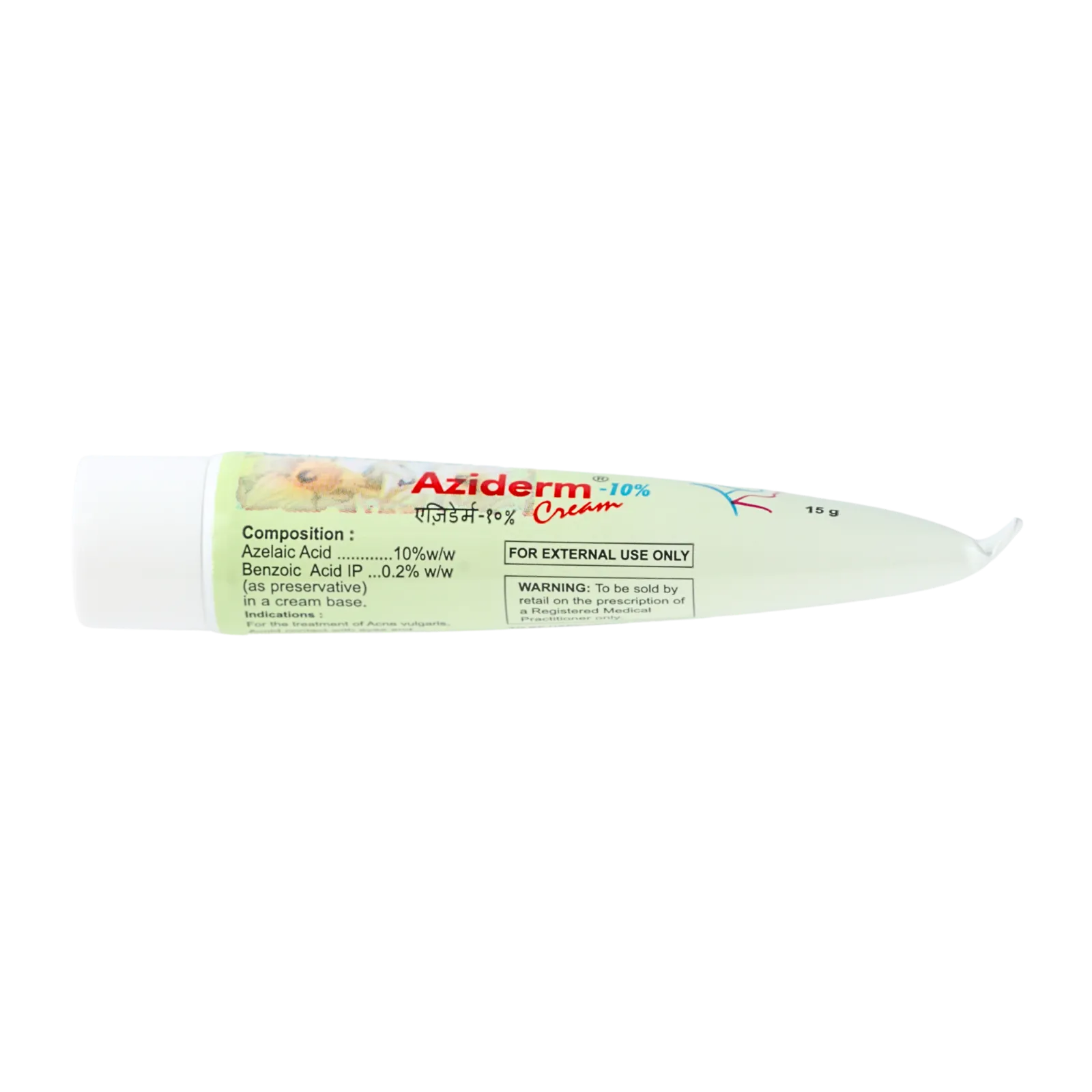 アジダームクリーム（Aziderm Cream） 10%のチューブ（側面1）