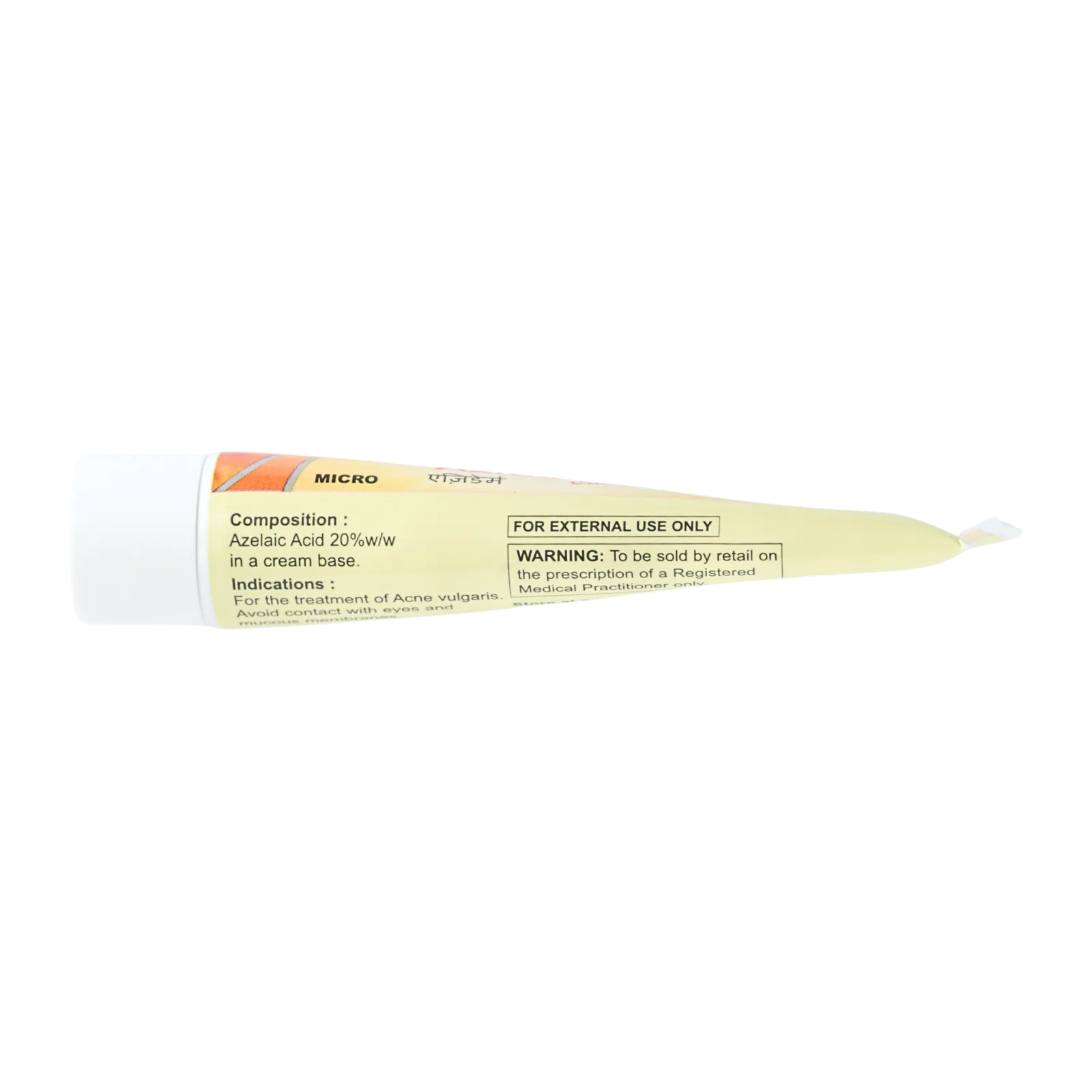 アジダームクリーム（Aziderm Cream） 20%のチューブ（側面1）