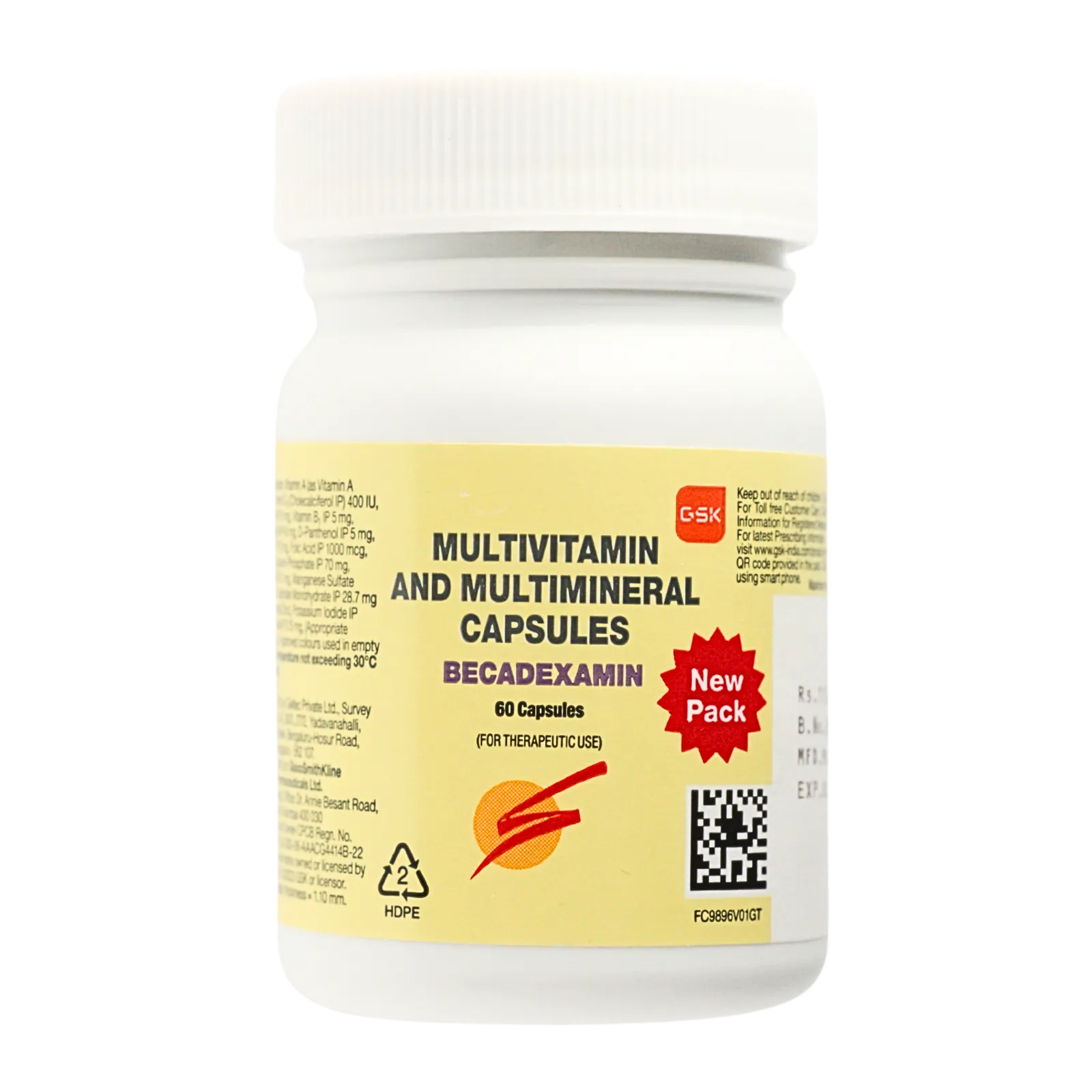ビカデキサミン（BECADEXAMIN）60錠のボトル（表面）