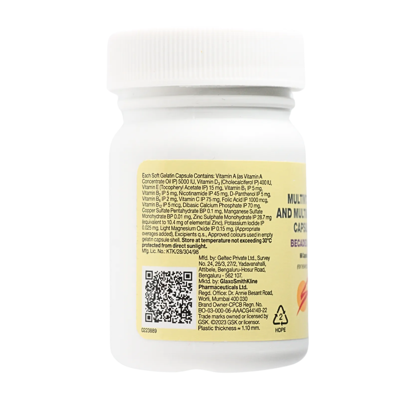 ビカデキサミン（BECADEXAMIN）60錠のボトル（側面2）