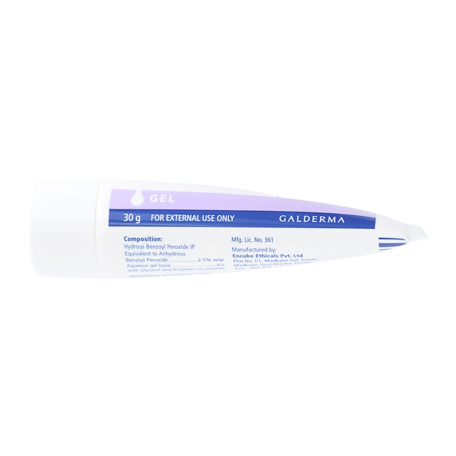 ベンザックACジェル（Benzac AC Gel）2.5%のチューブ（側面）
