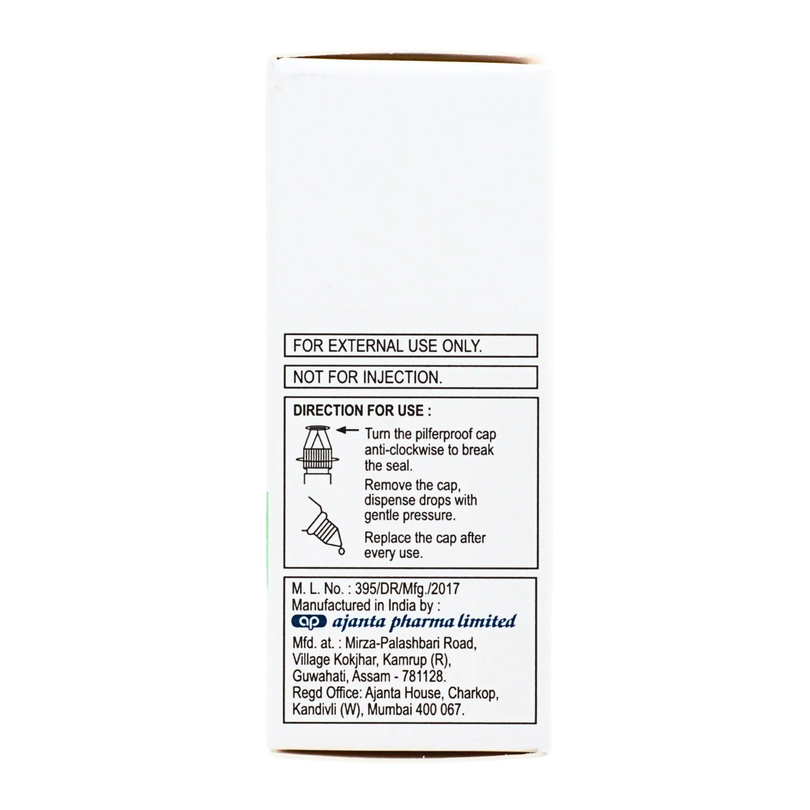 ビマトアイドロップス（BIMAT Eye Drops）の箱（側面2）