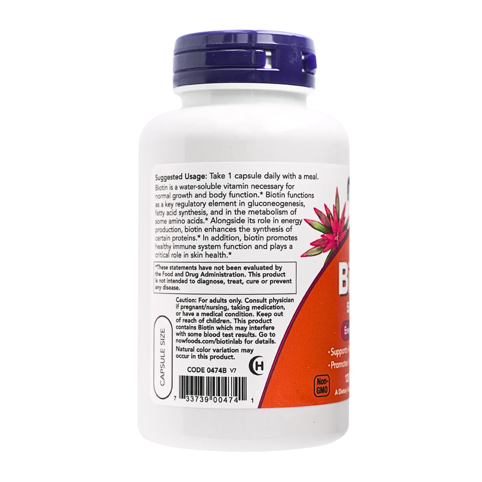 ビオチン（Biotin）5mgのボトル（側面1）