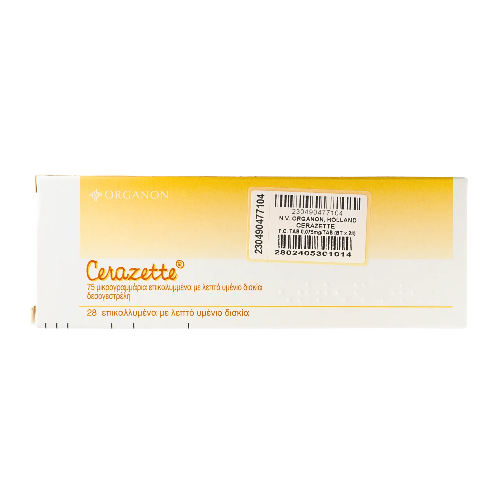 セラゼッタ（Cerazette）の箱（表面）