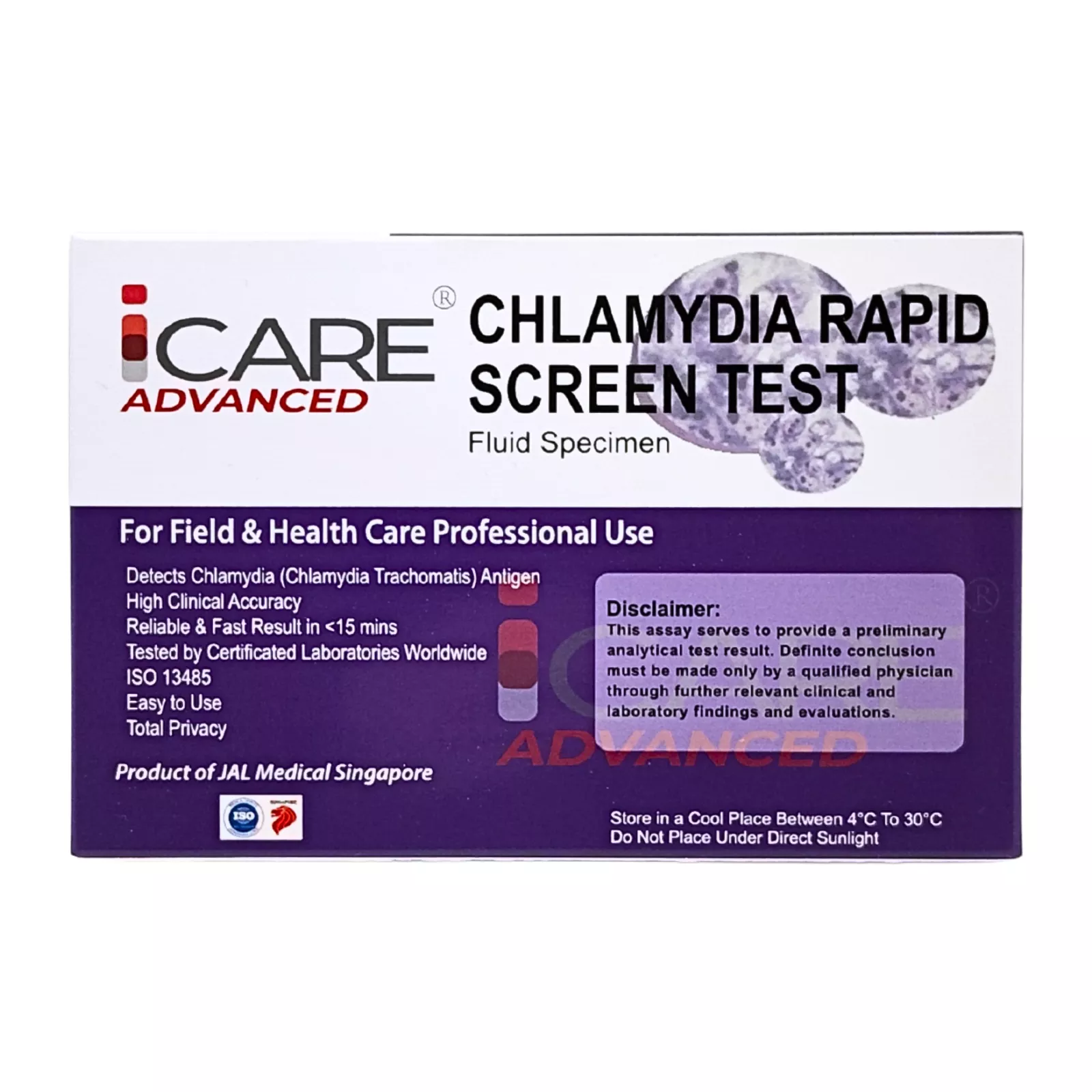 クラミジア検査キット（CHLAMYDIA RAPID SCREEN TEST）（裏面）