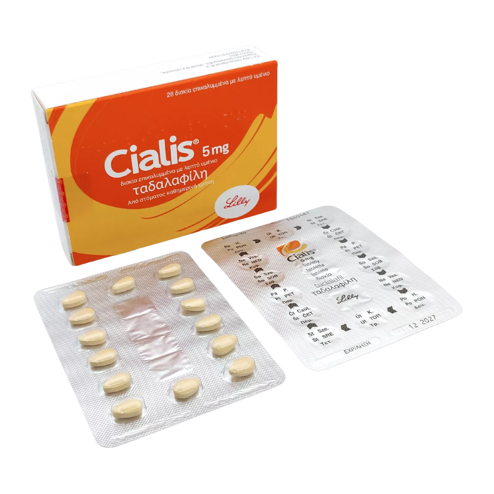 5mg