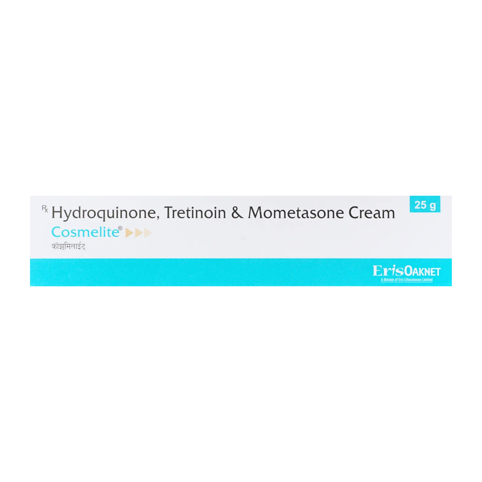 コスメライトクリーム（Cosmelite Cream）の箱（表面）