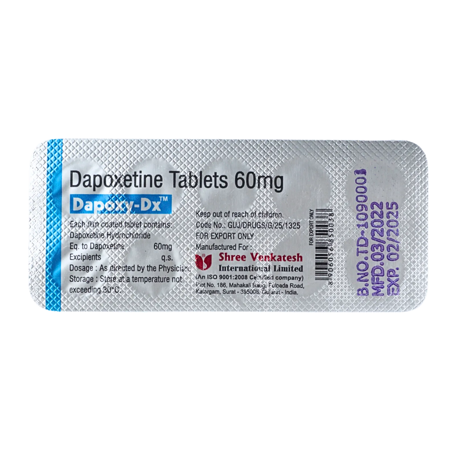ダポキシー（Dapoxy）が10錠入ったシート（裏面）