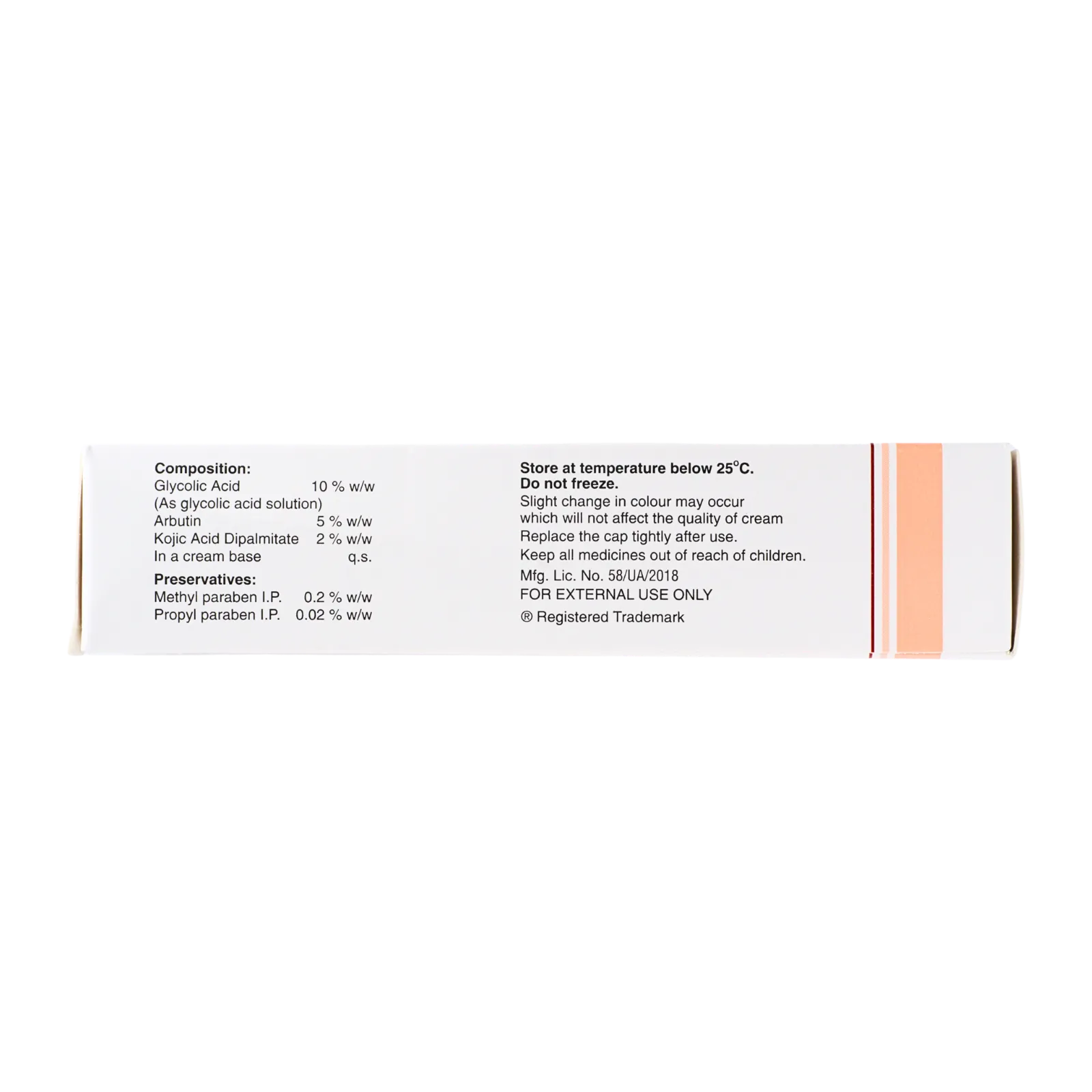 デメランクリーム（Demelan Cream）の箱（側面2）