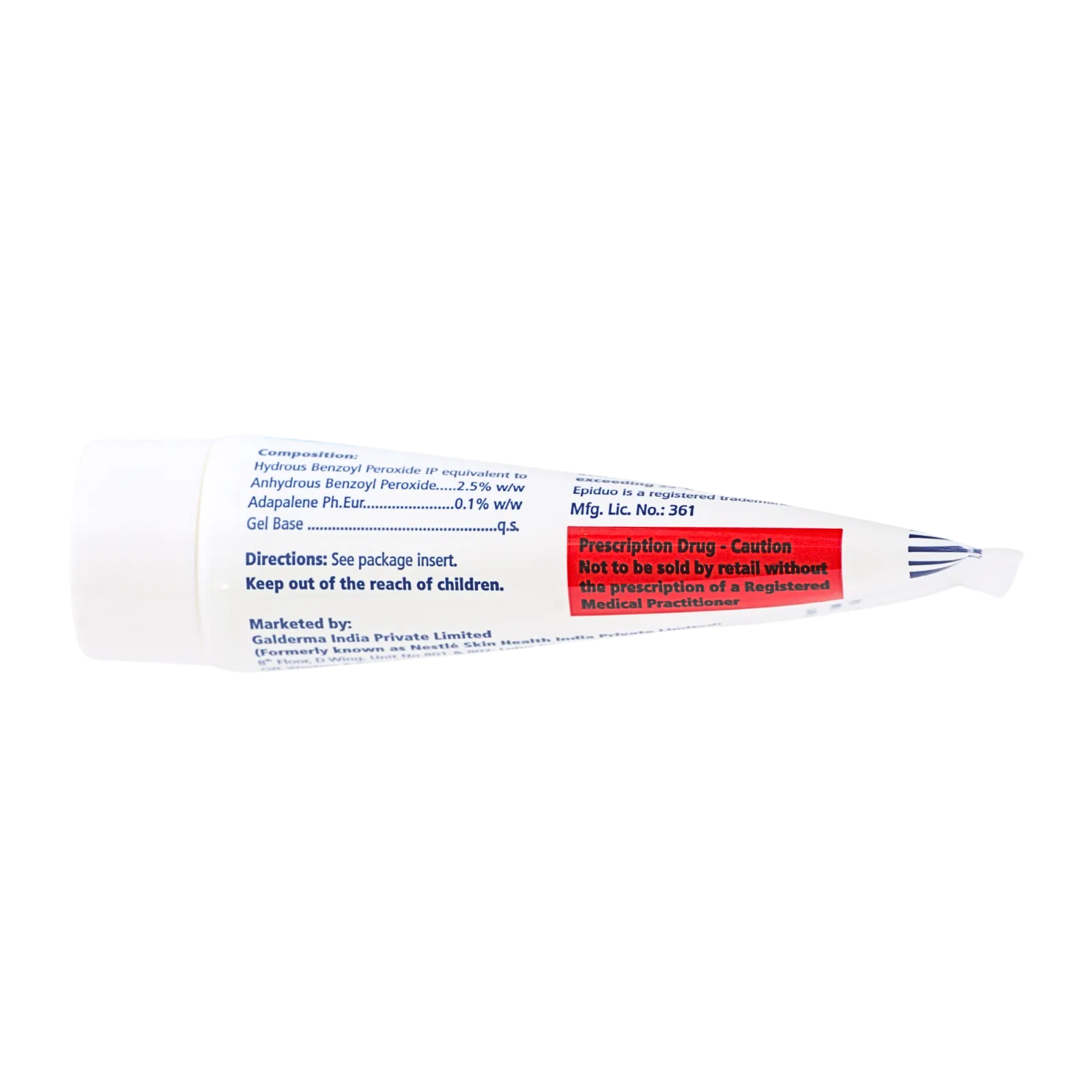 エピデュオゲル（Epiduo gel）のチューブ（側面）