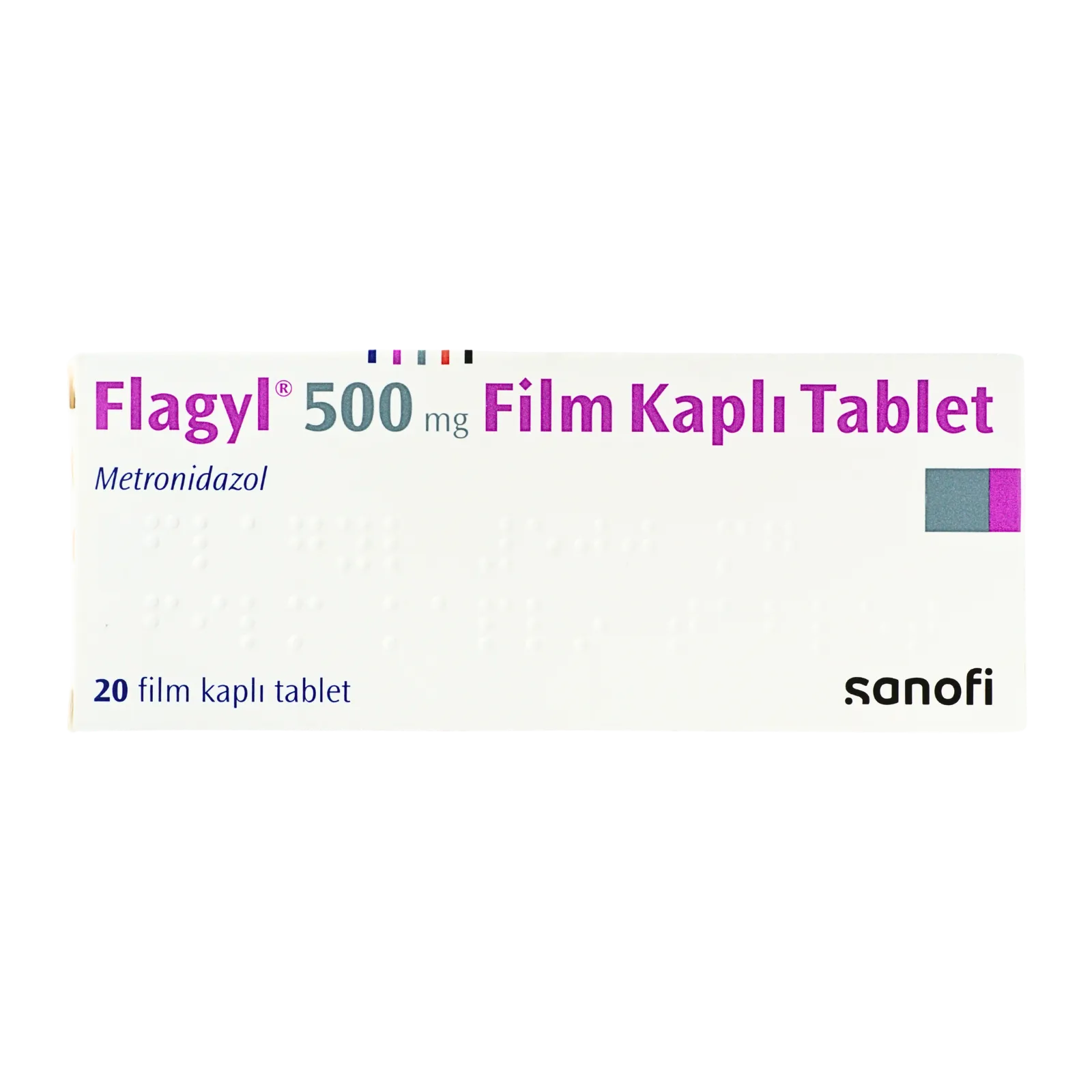 フラジール（Flagyl）500mgの箱（表面）
