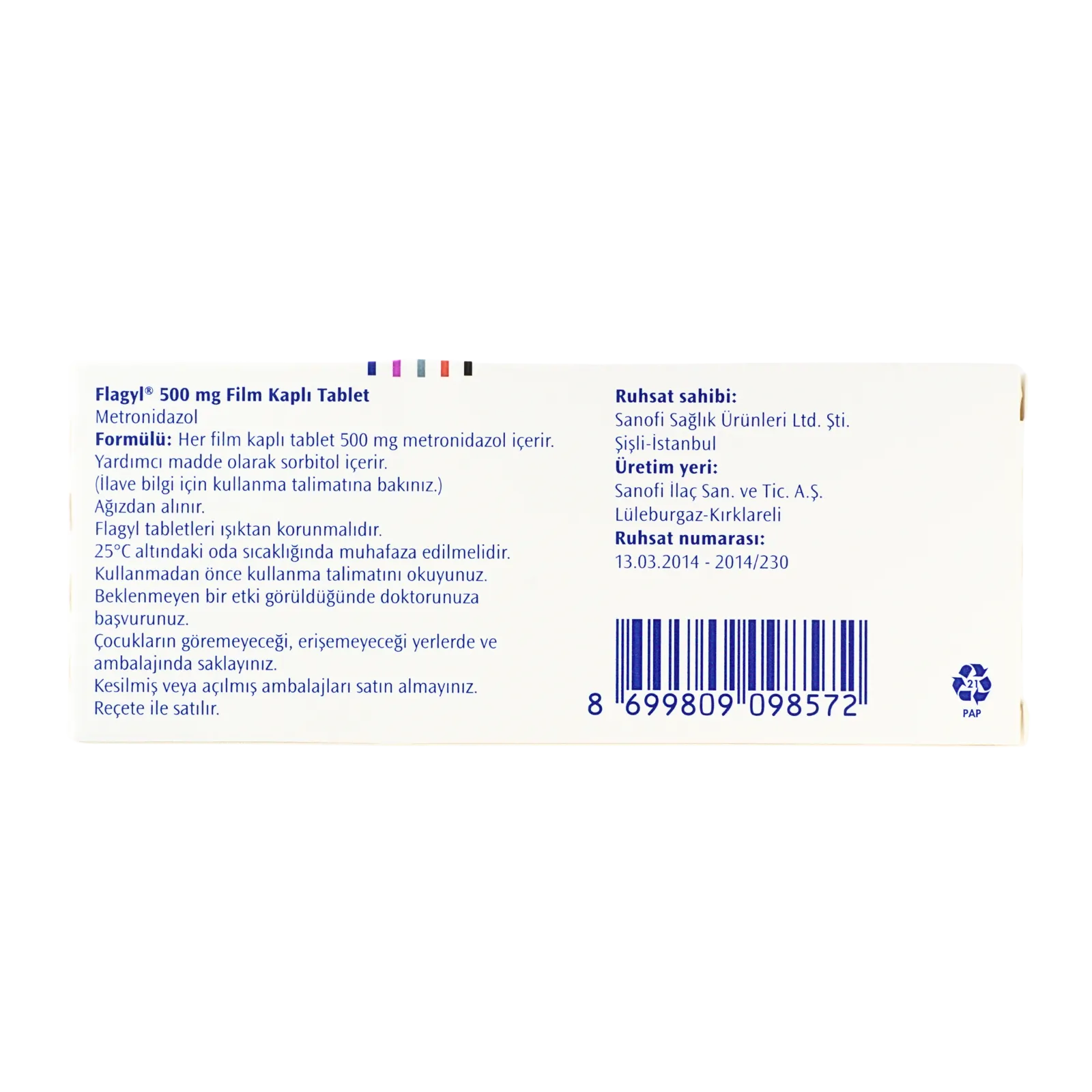 フラジール（Flagyl）500mgの箱（裏面）