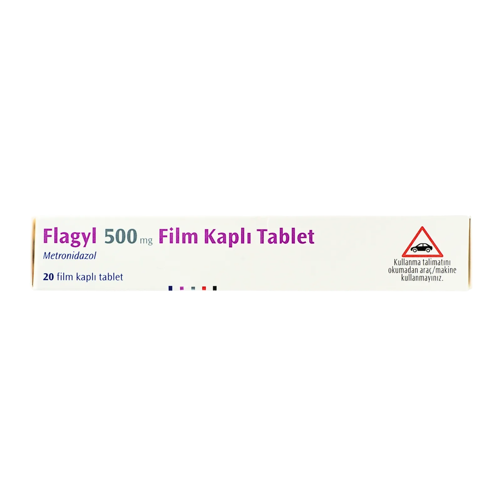 フラジール（Flagyl）500mgの箱（側面）