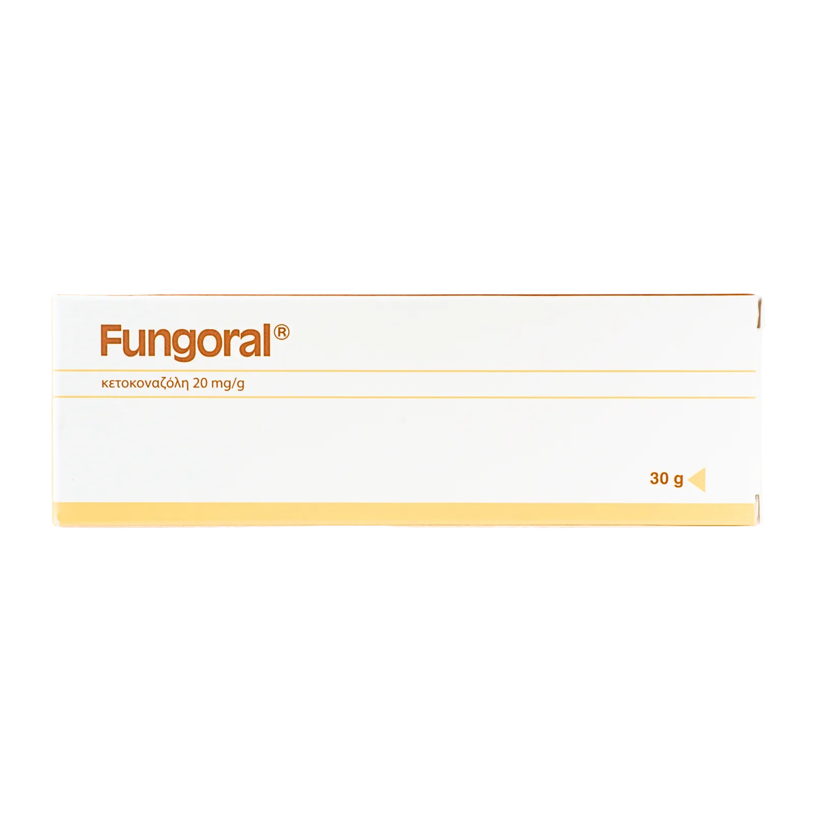 ファンゴラールクリーム（Fungoral Cream）の箱（表面）