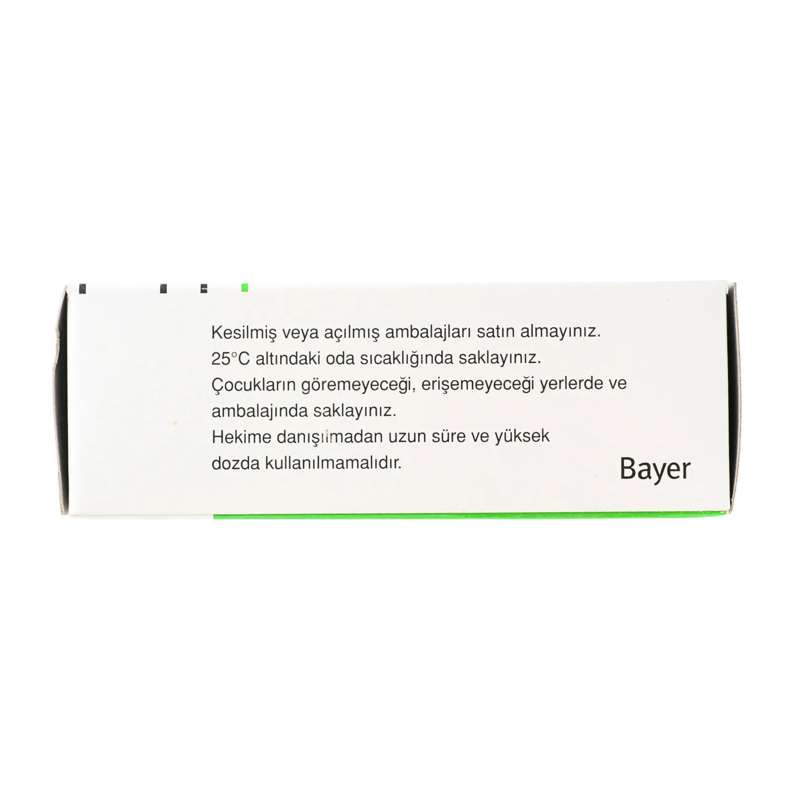 グルコバイ（Glucobay）100mgの箱（側面）