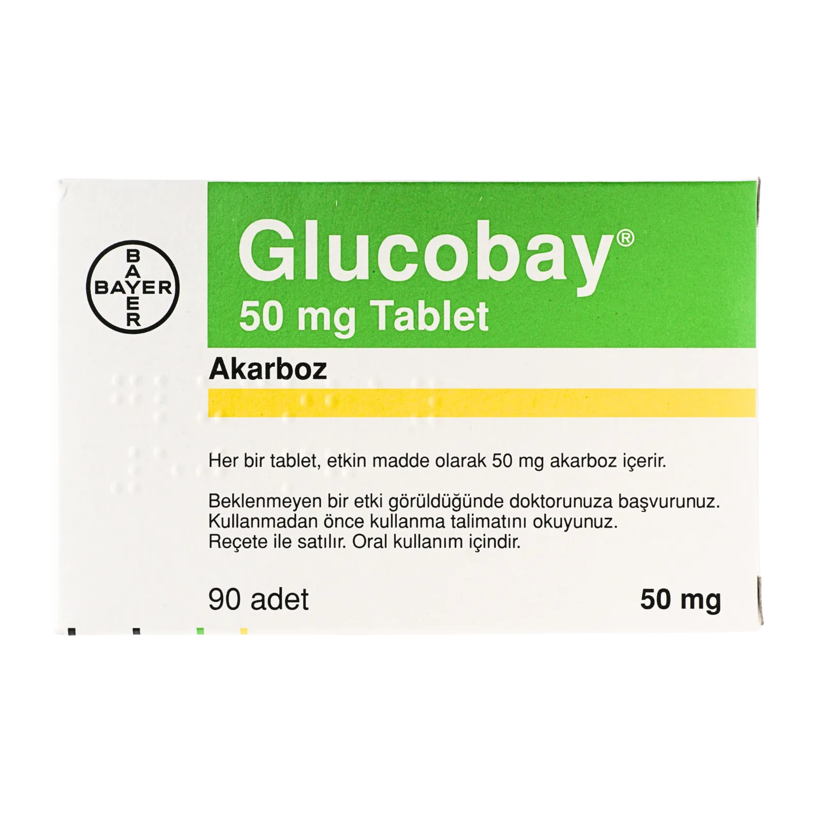 グルコバイ（Glucobay）50mgの箱（表面）