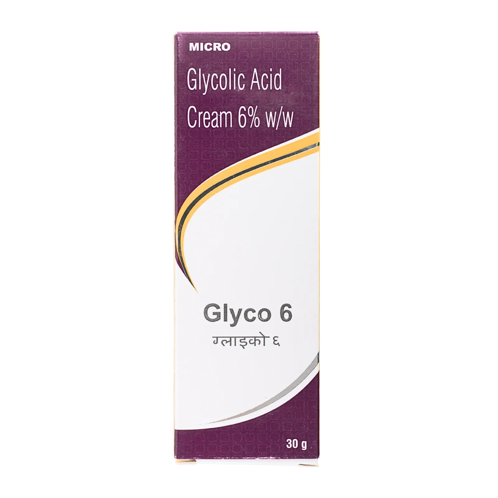 グライコクリーム（Glyco Cream）の箱（表面）