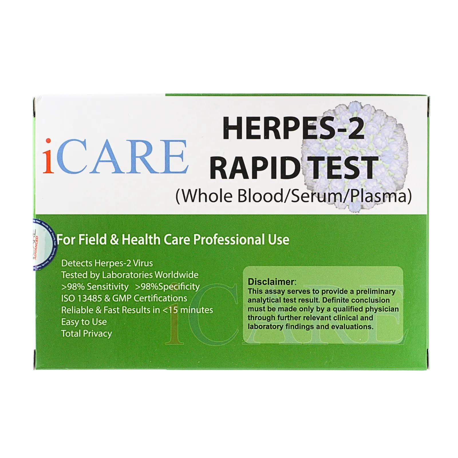 ヘルペス検査キット（Herpes rapid test）の箱（表面）