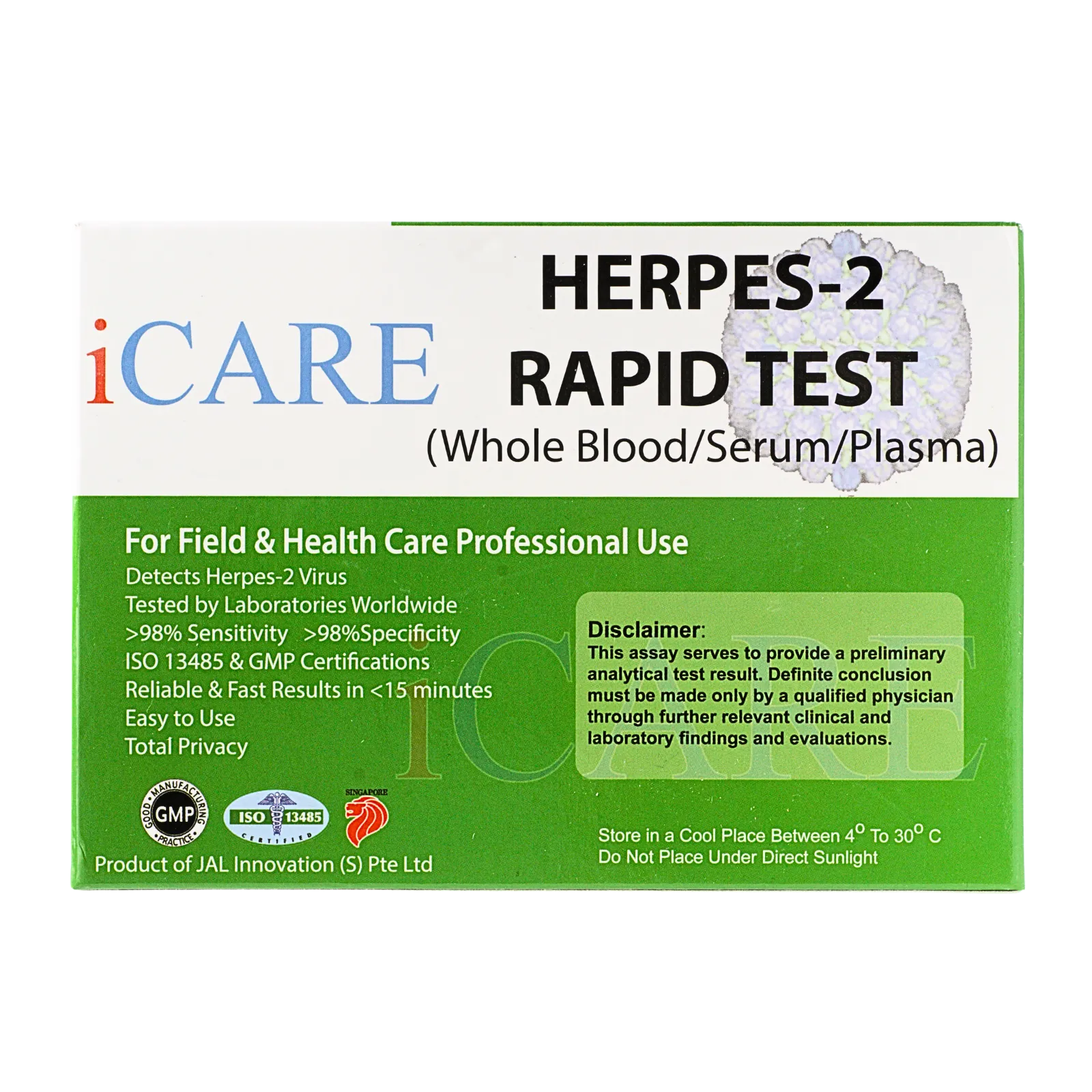 ヘルペス検査キット（Herpes rapid test）の箱（裏面）