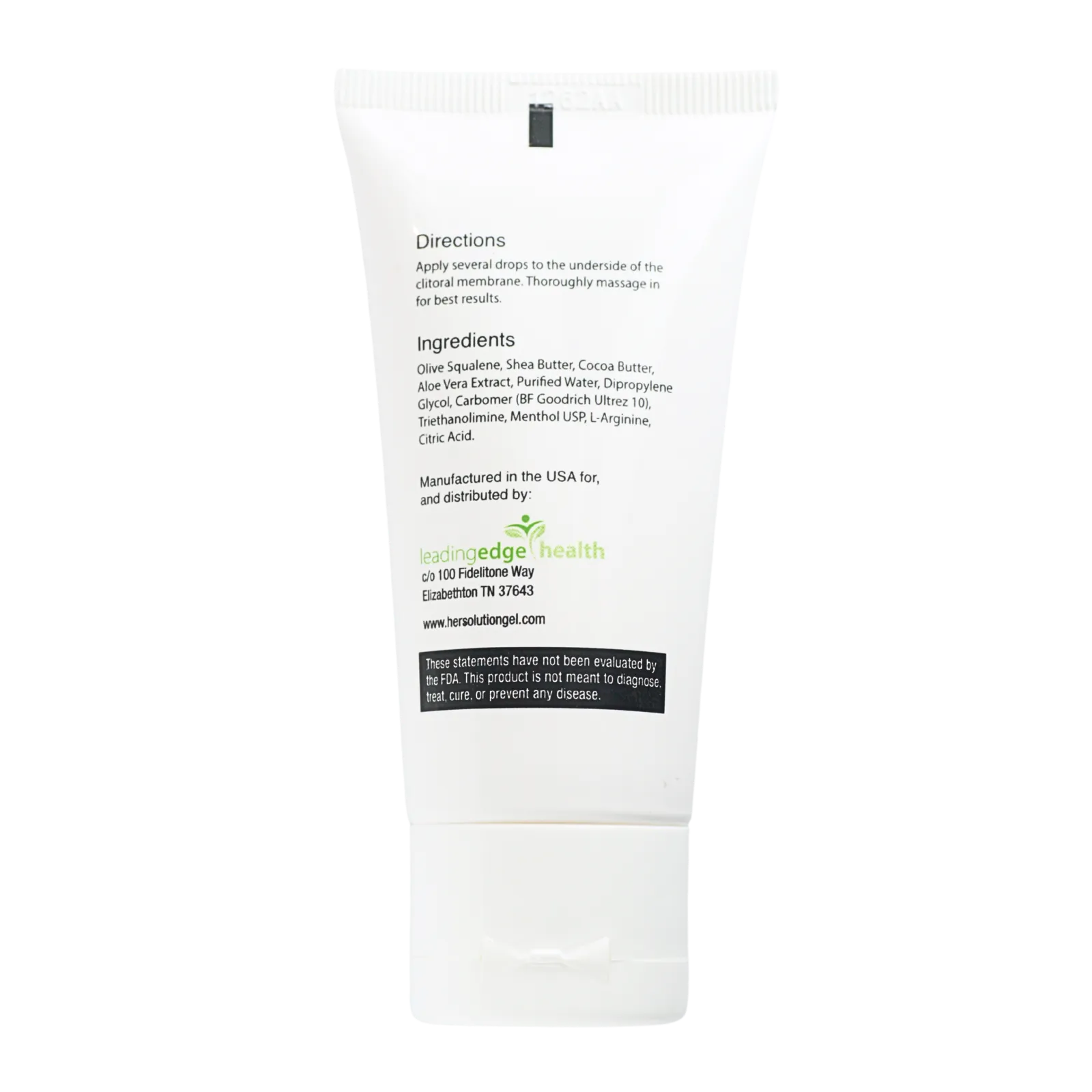 ハーソリューションジェル（HERSOLUTION GEL）のチューブ（裏面）