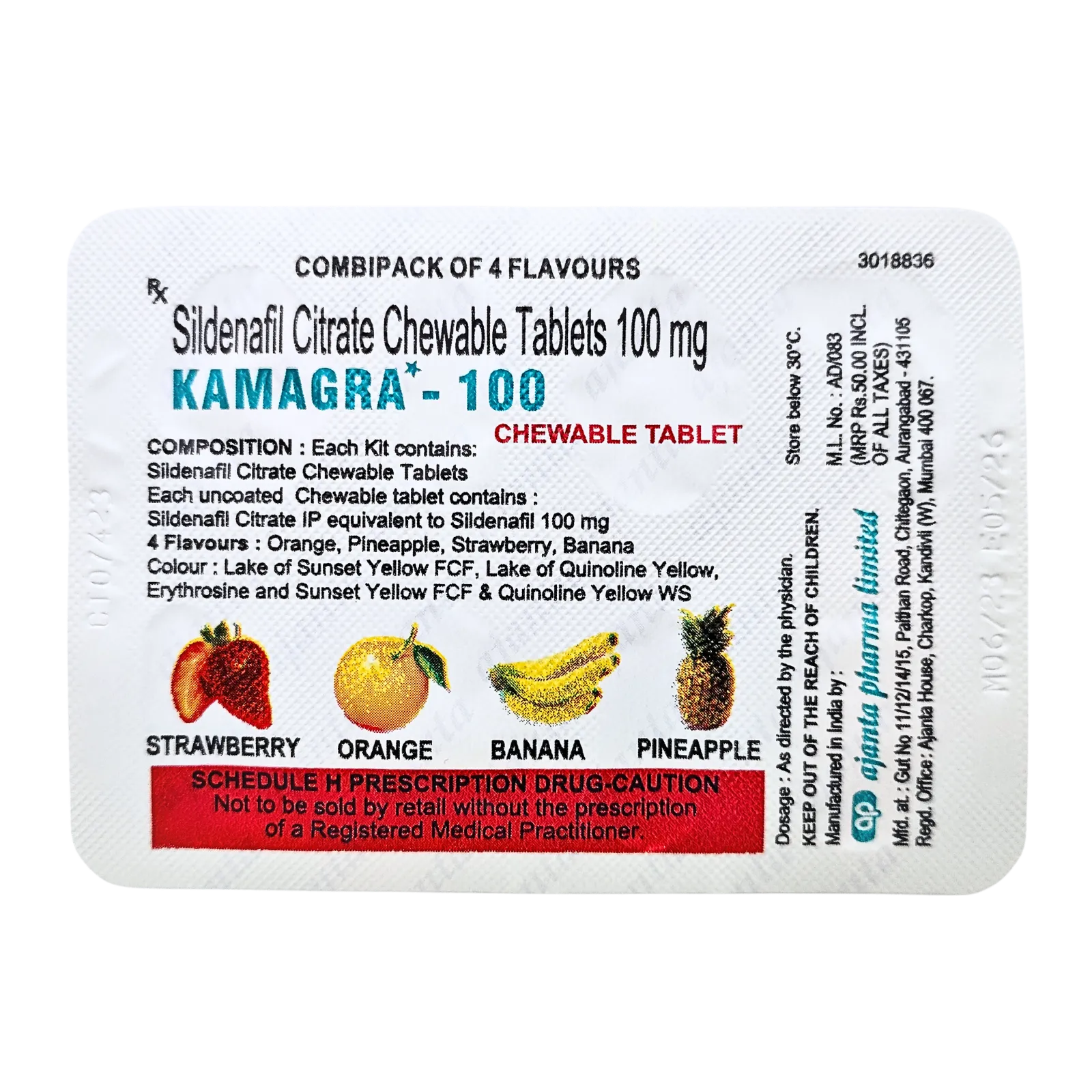 カマグラチュアブル（KAMAGRA Chewable）100mgが4錠入ったシート（裏面）
