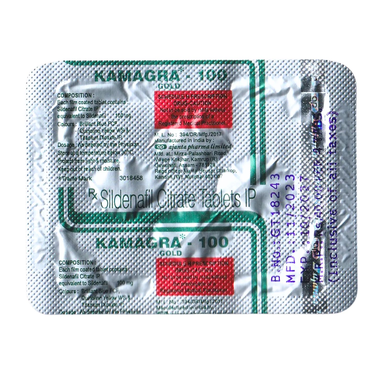 カマグラゴールド（KAMAGRA GOLD）100mgの4錠が入ったシート（裏面）