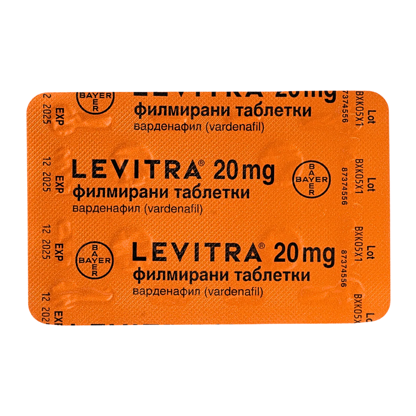 レビトラ（LEVITRA）20mgの4錠が入ったシート（裏面）