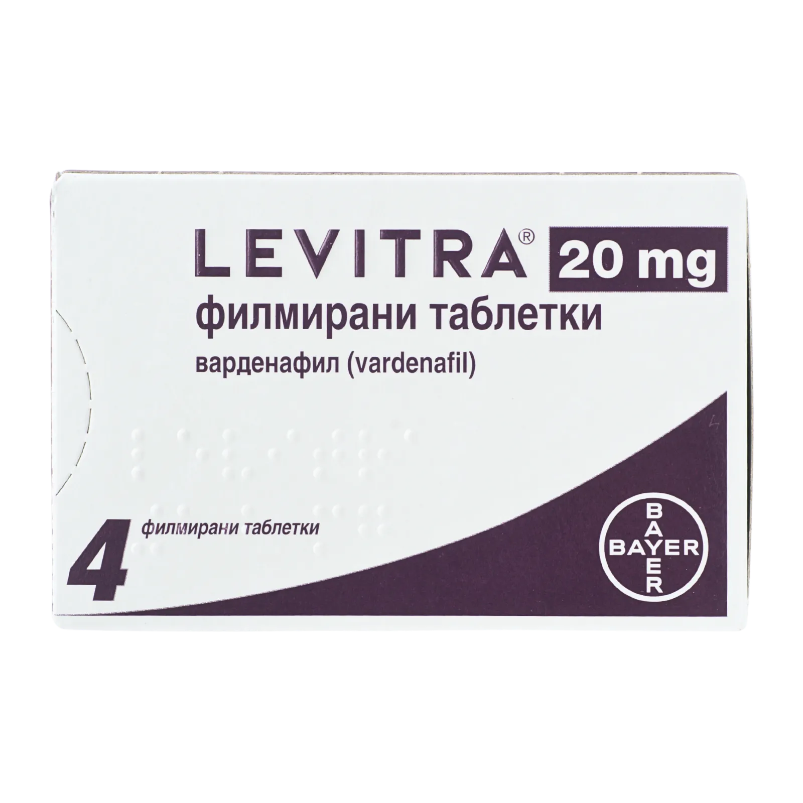 レビトラ（LEVITRA）20mgの箱（表面）