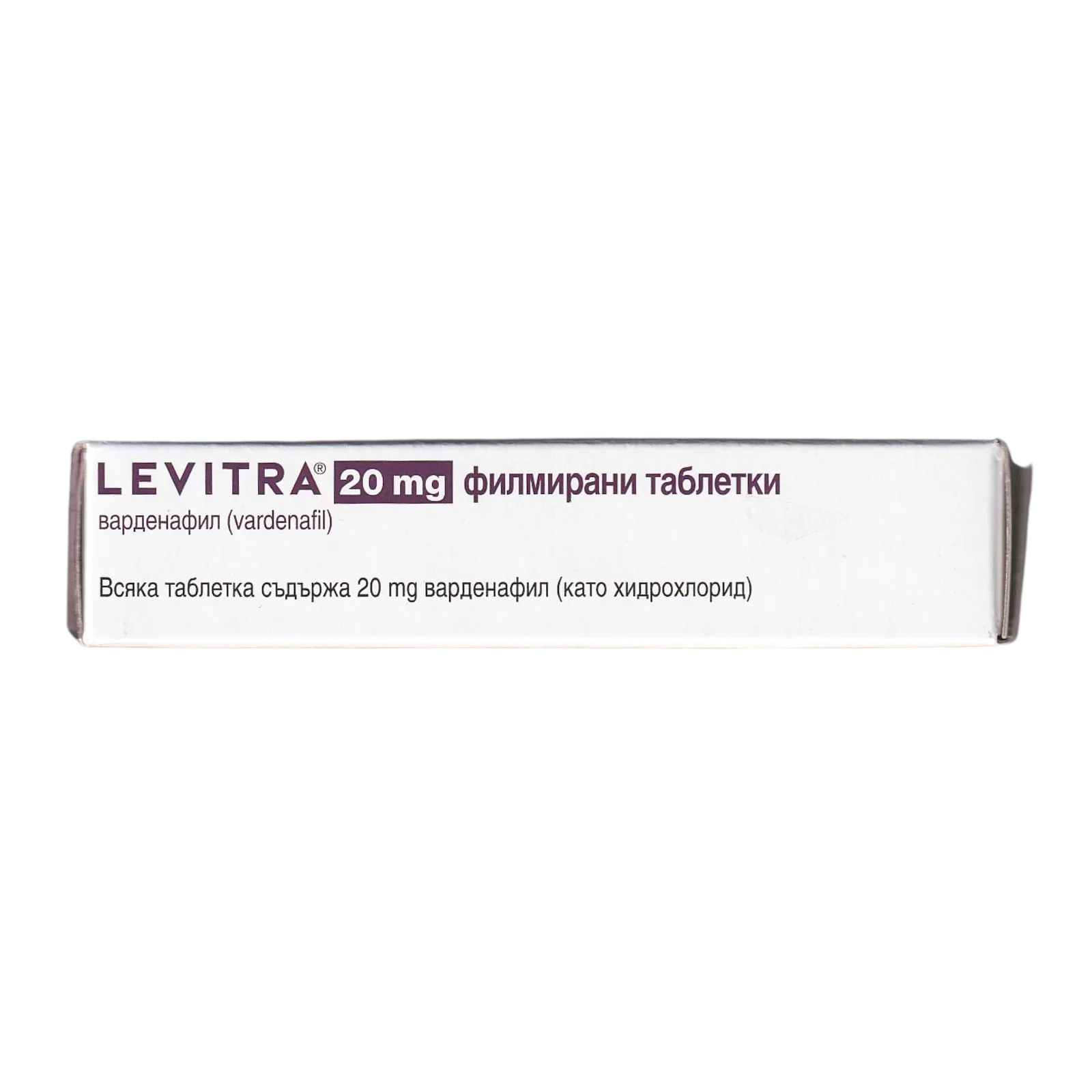 レビトラ（LEVITRA）20mgの箱（側面2）