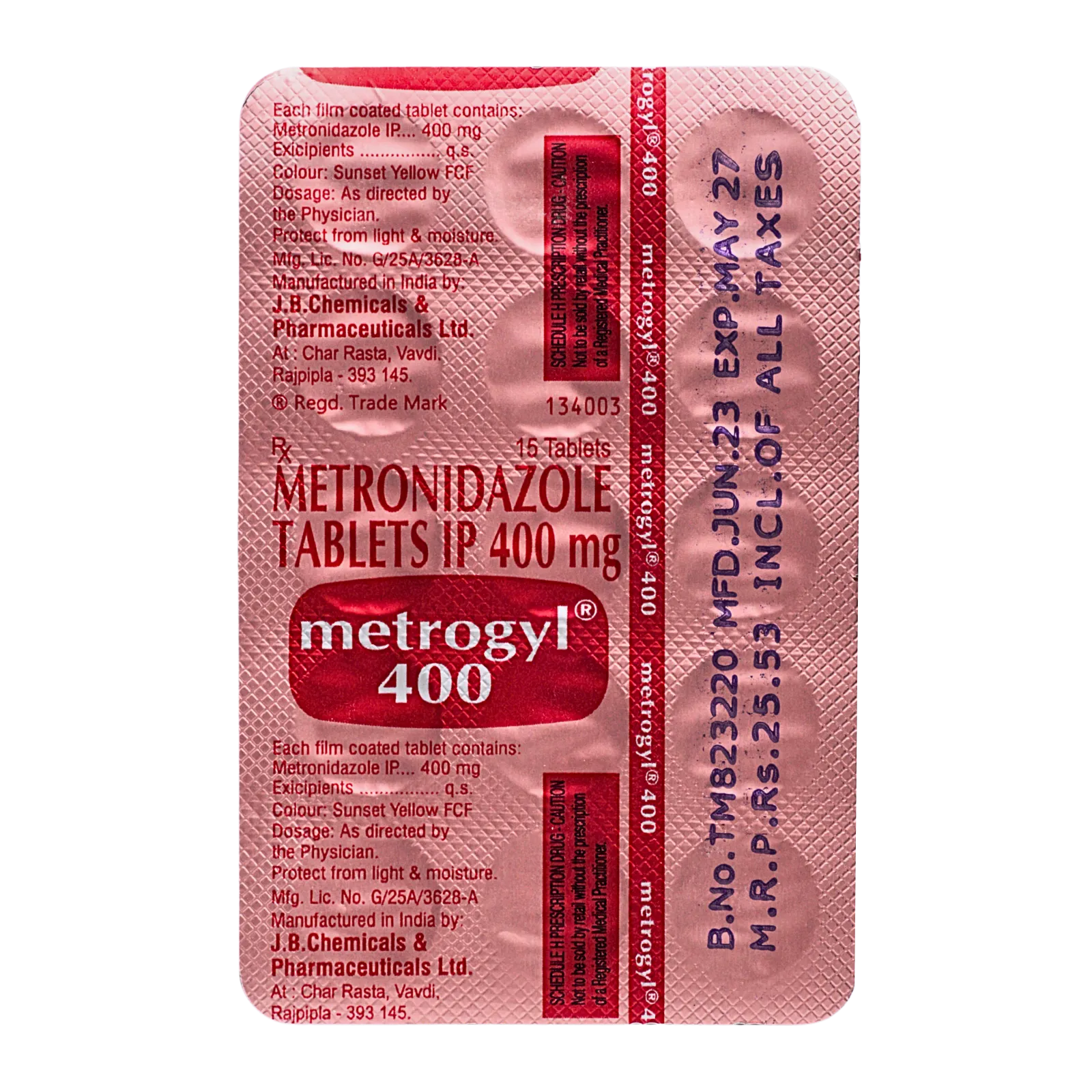 メトロジール（Metrogyl）400mgが15錠入ったシート（裏面）