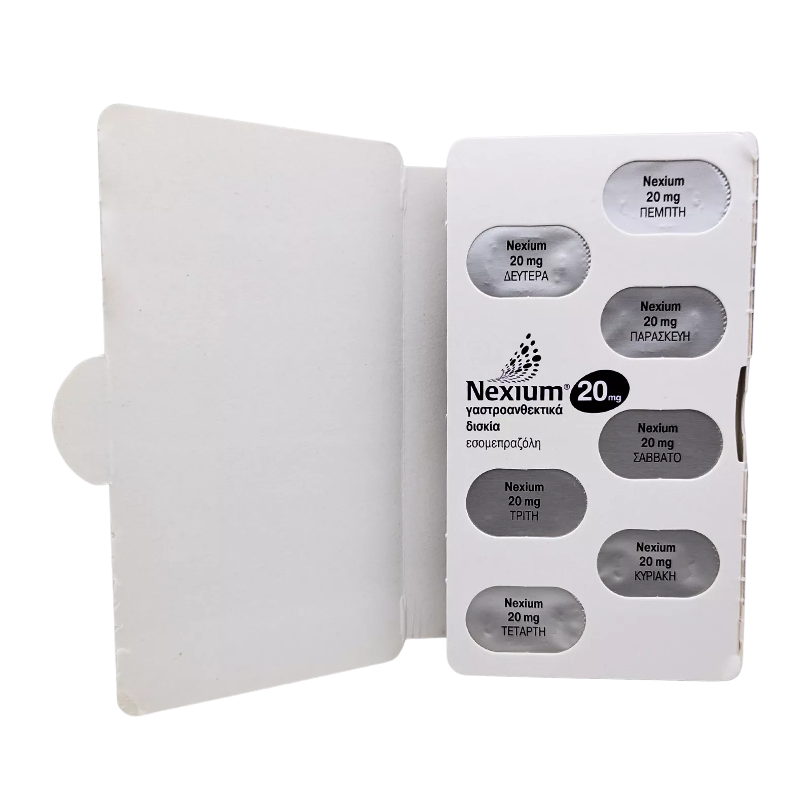 ネキシウム（Nexium）20mgが14錠入った三つ折りのパッケージを開いた写真
