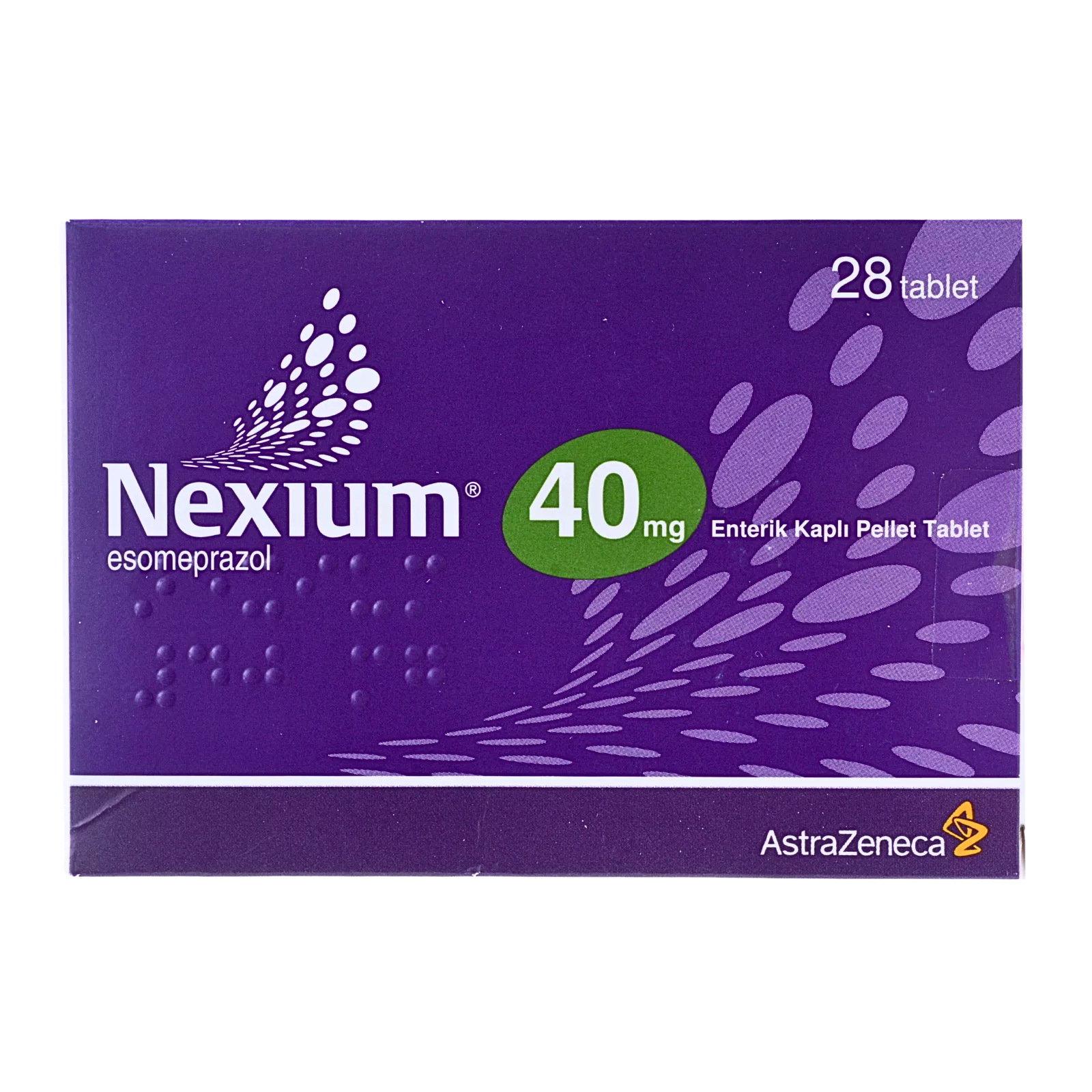 ネキシウム（Nexium）40mgの箱（表面）