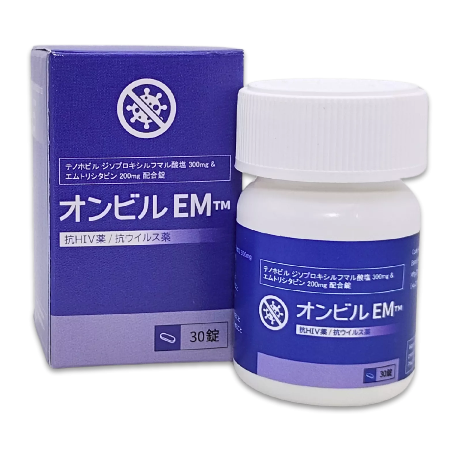 オンビルEM