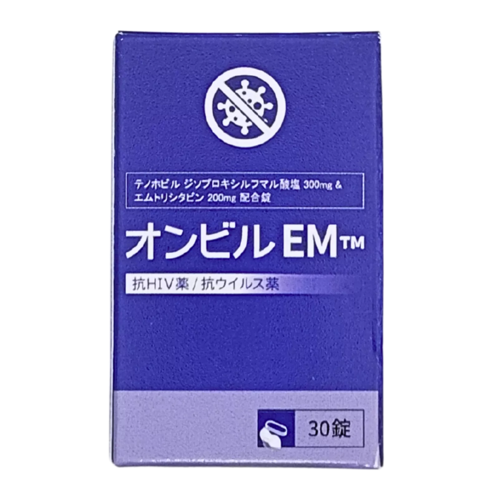 オンビルEM