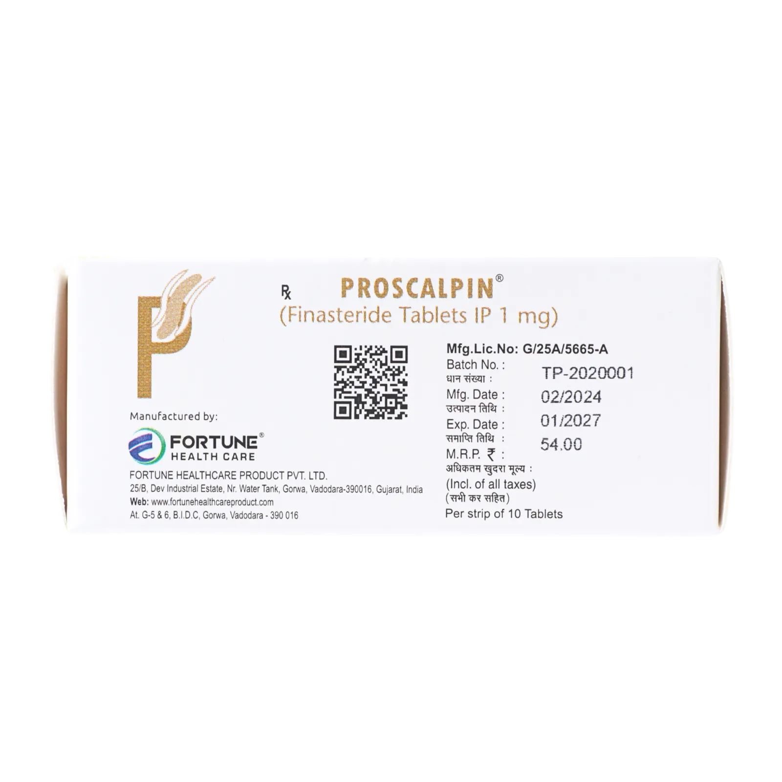 プロスカルピン（PROSCALPIN）の箱（側面1）