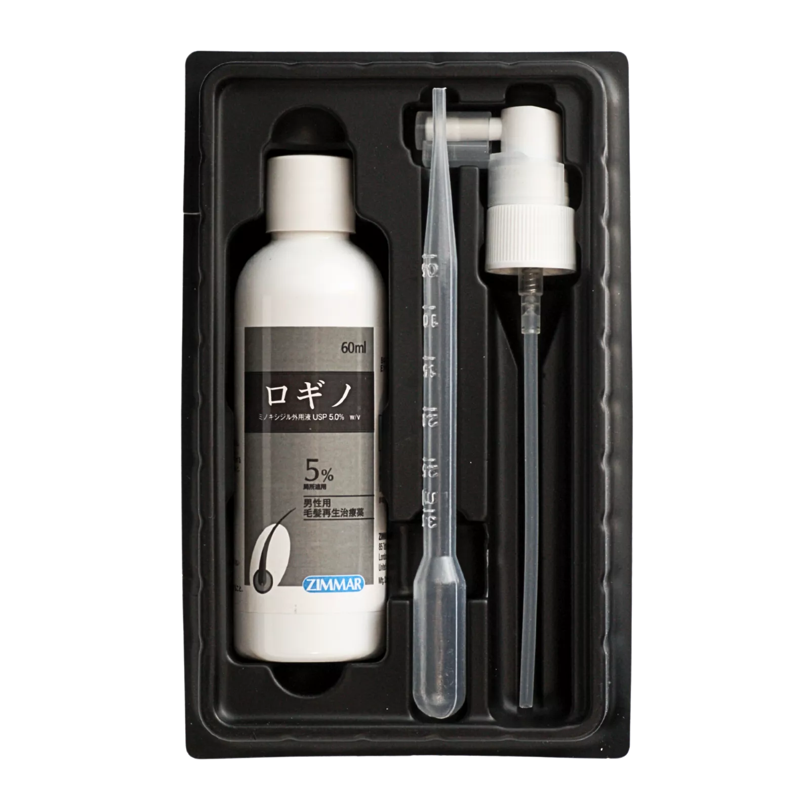 ロギノ