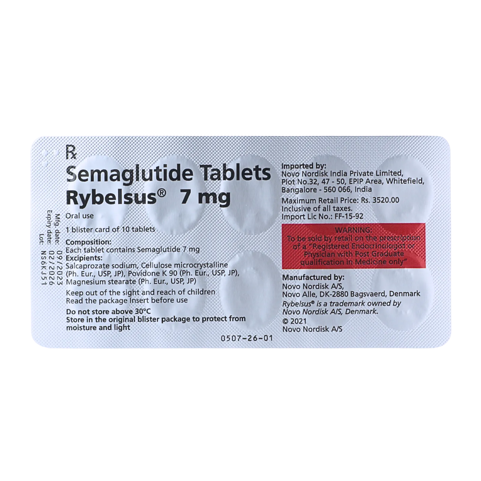 リベルサス（RYBELSUS）7mgが10錠入ったシート（裏面）