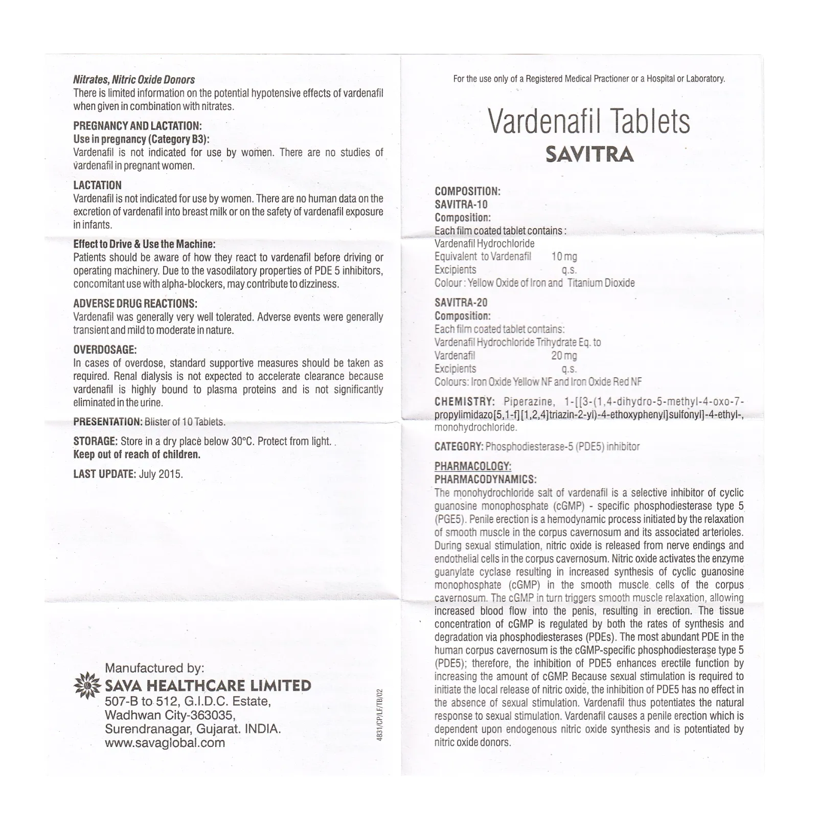 サビトラ（SAVITRA）10mgの添付文書（表面）