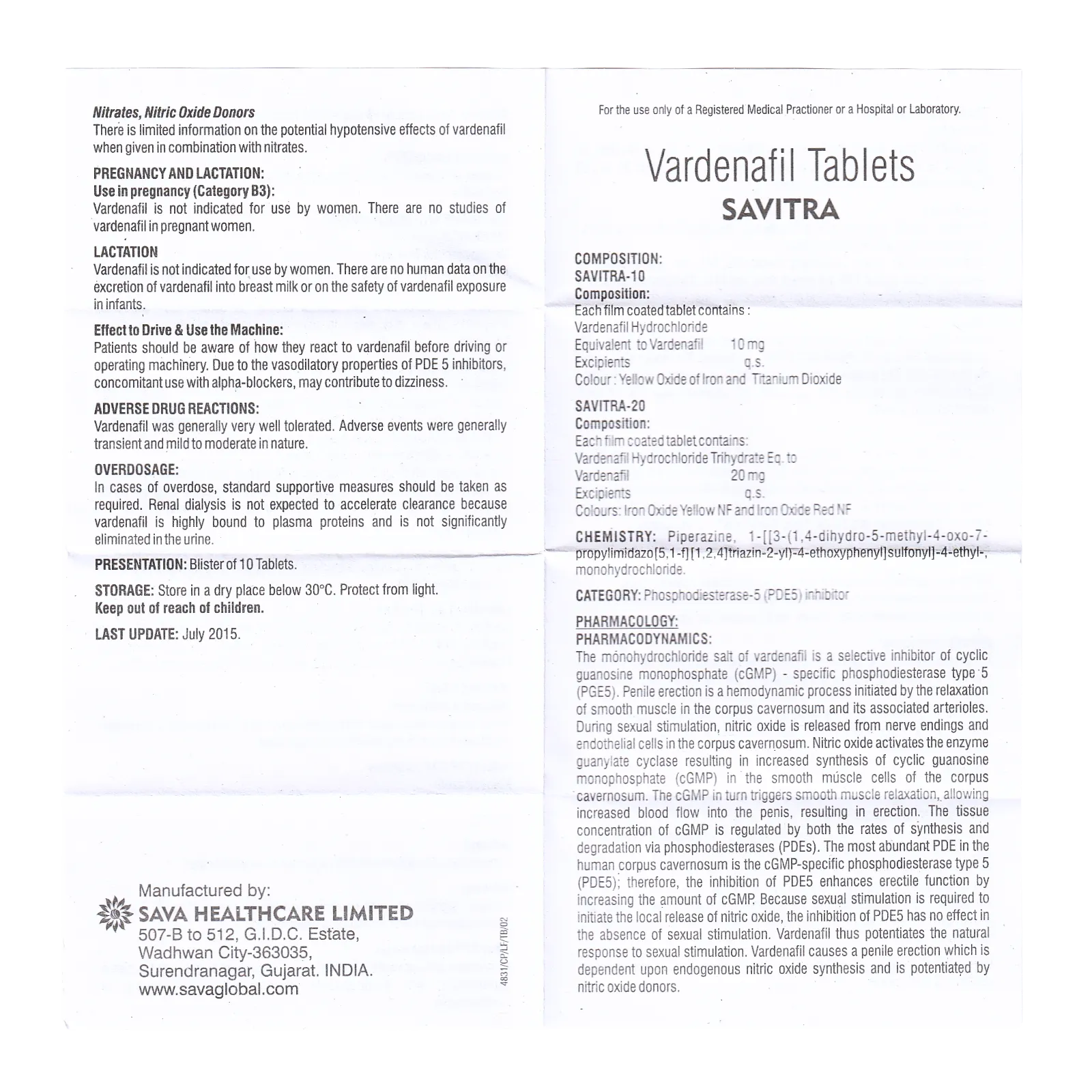 サビトラ（SAVITRA）20mgの添付文書（表面）