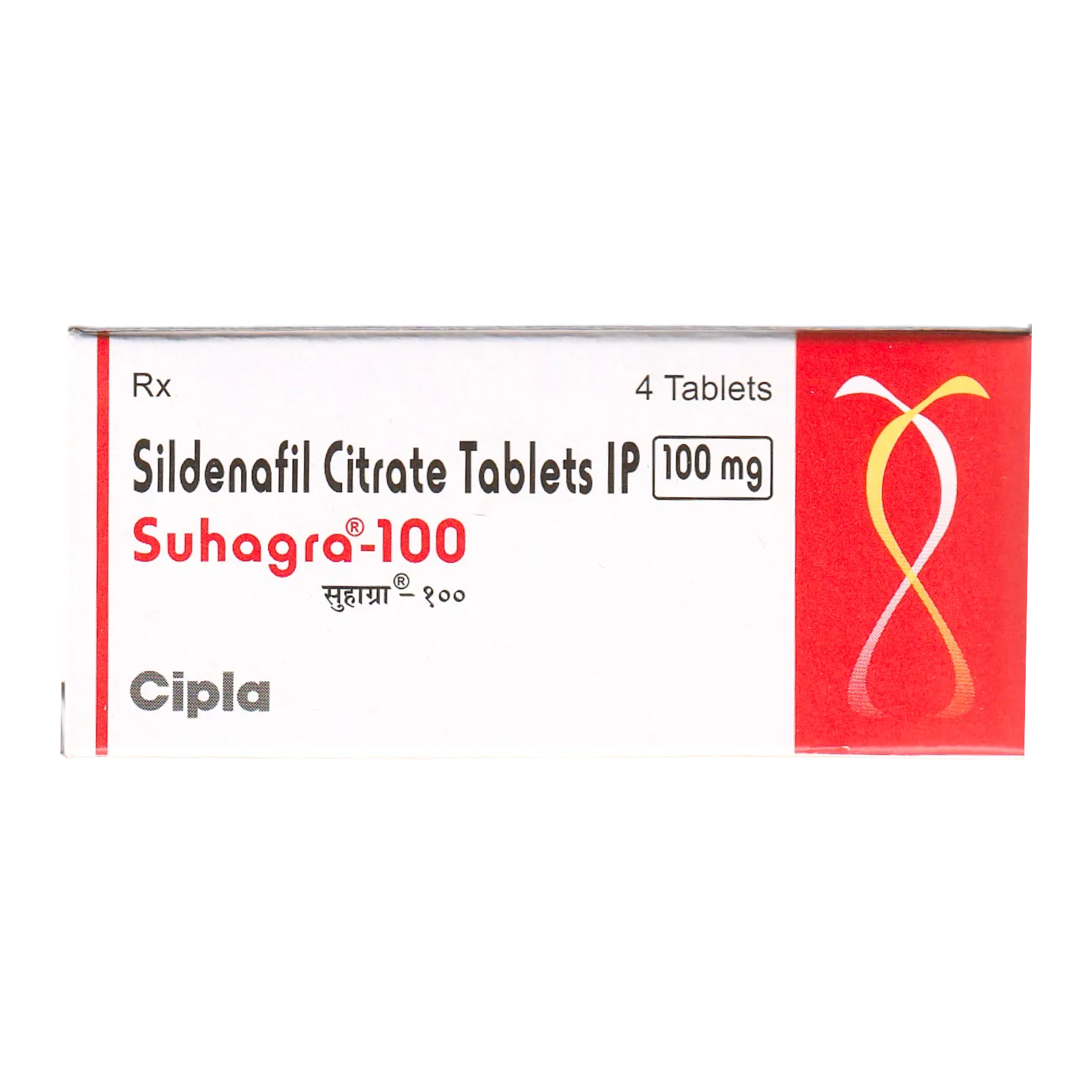 スハグラ（Suhagra）100mgの箱（表面）