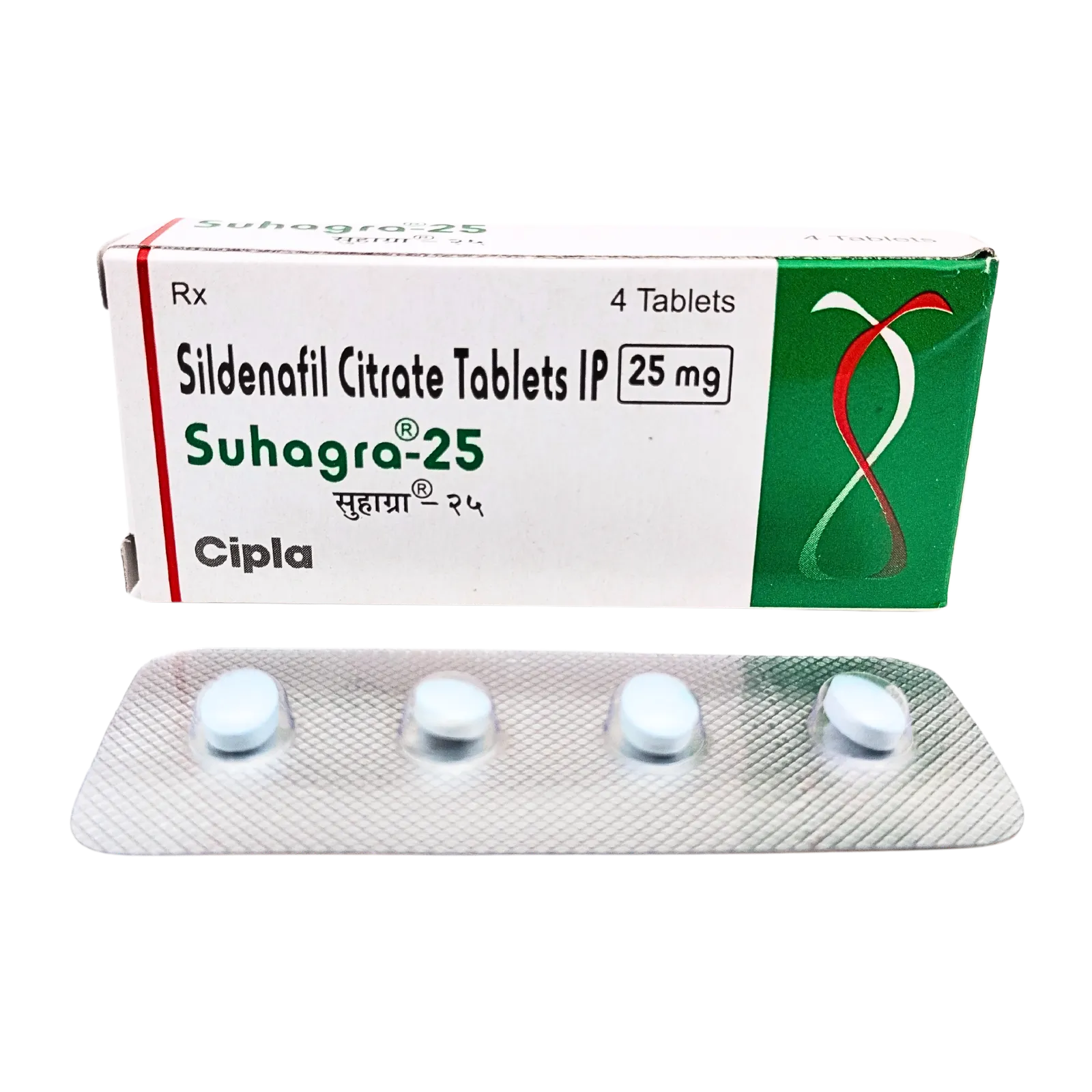 25mg