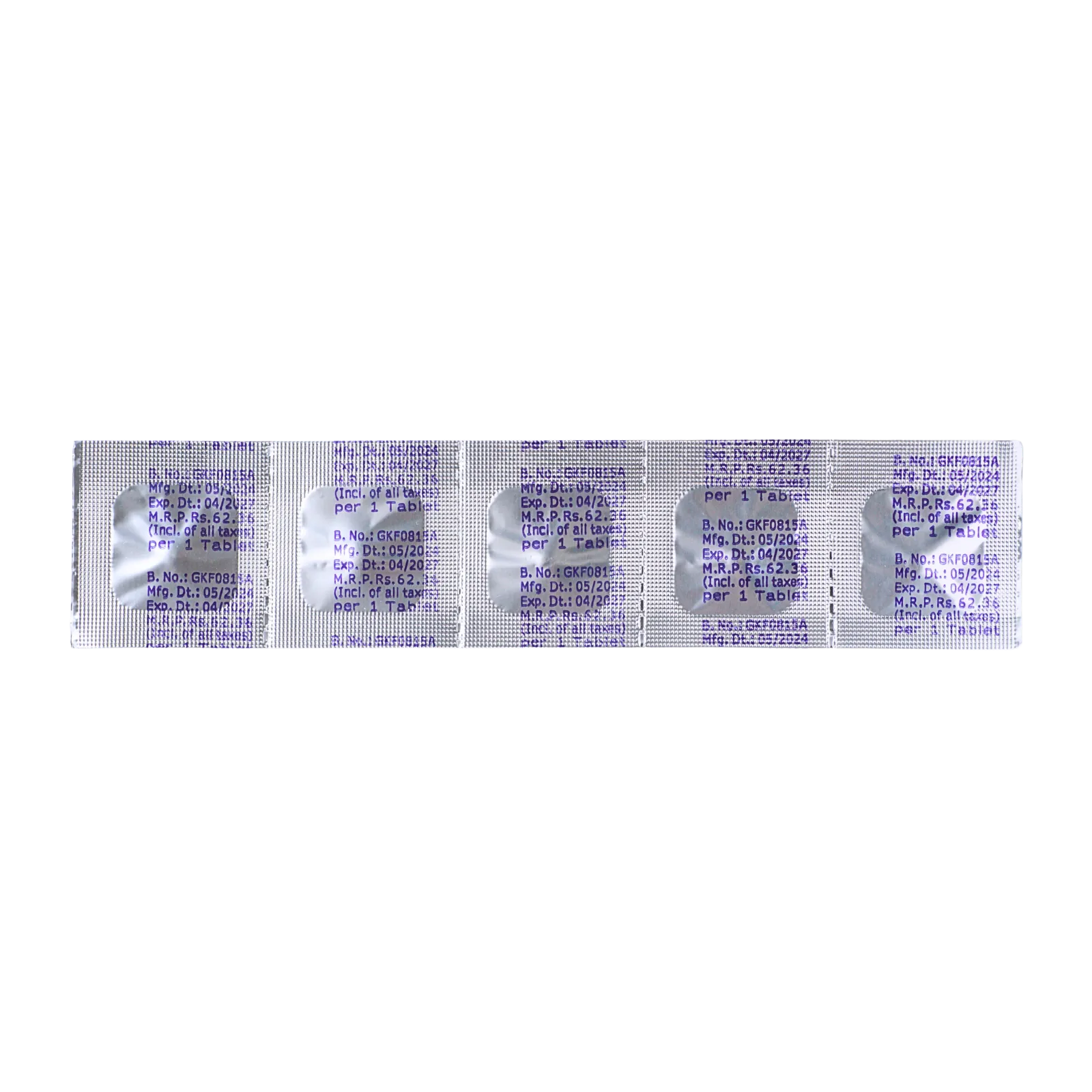 スミナット（SUMINAT）（裏面）