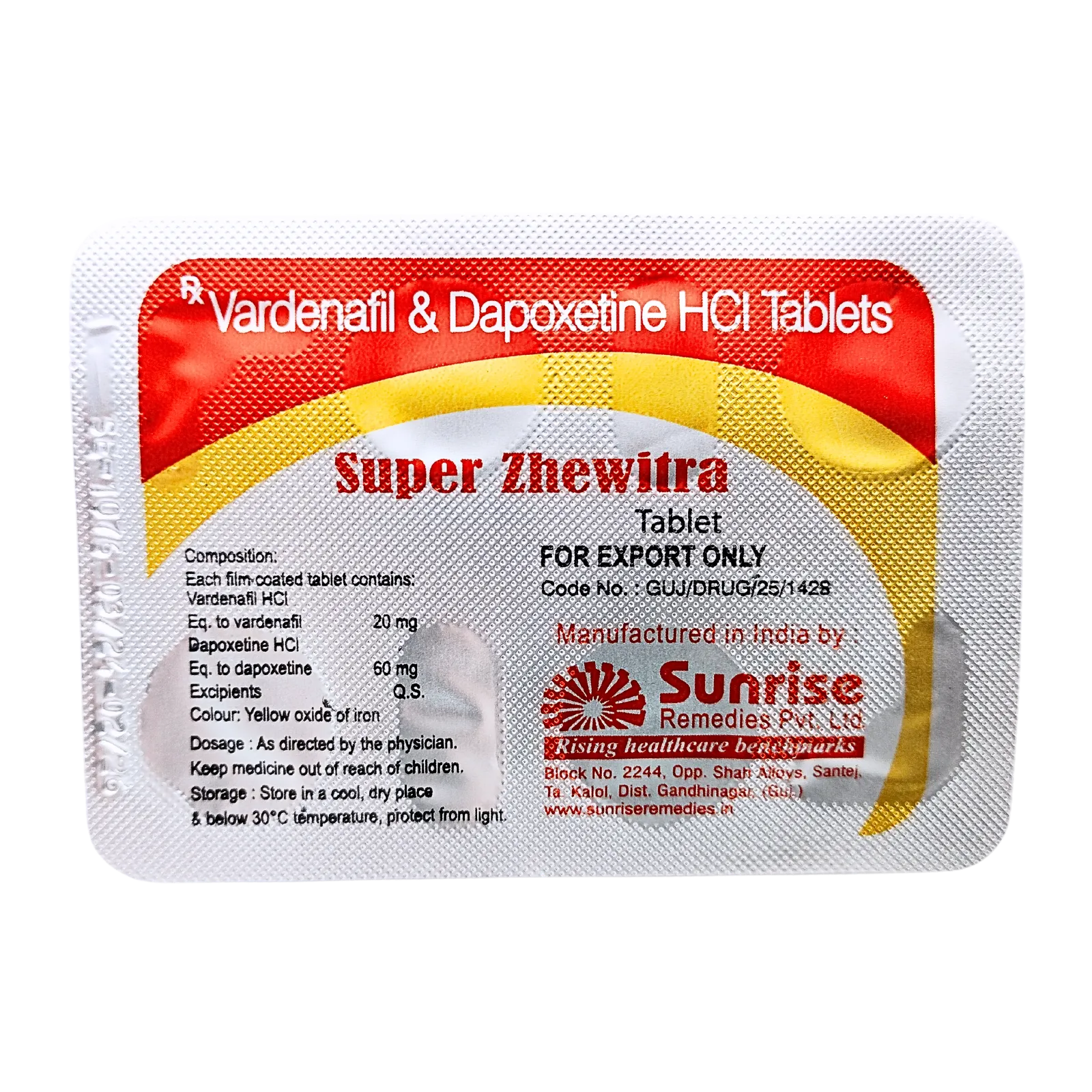 スーパージェビトラ（Super Zhewitra）が4錠入ったシート（裏面）