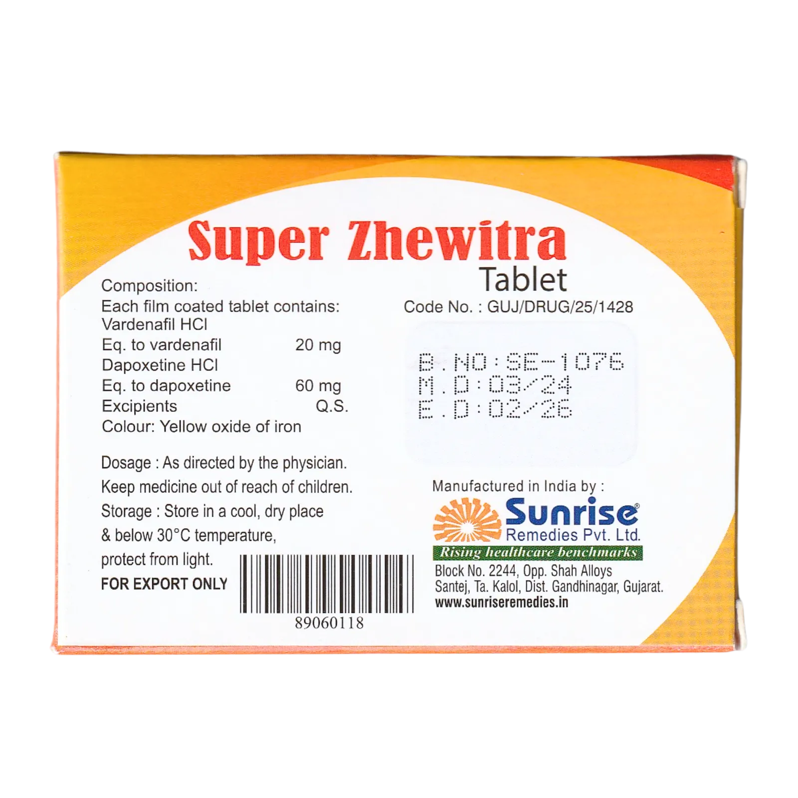 スーパージェビトラ（Super Zhewitra）の箱（裏面）