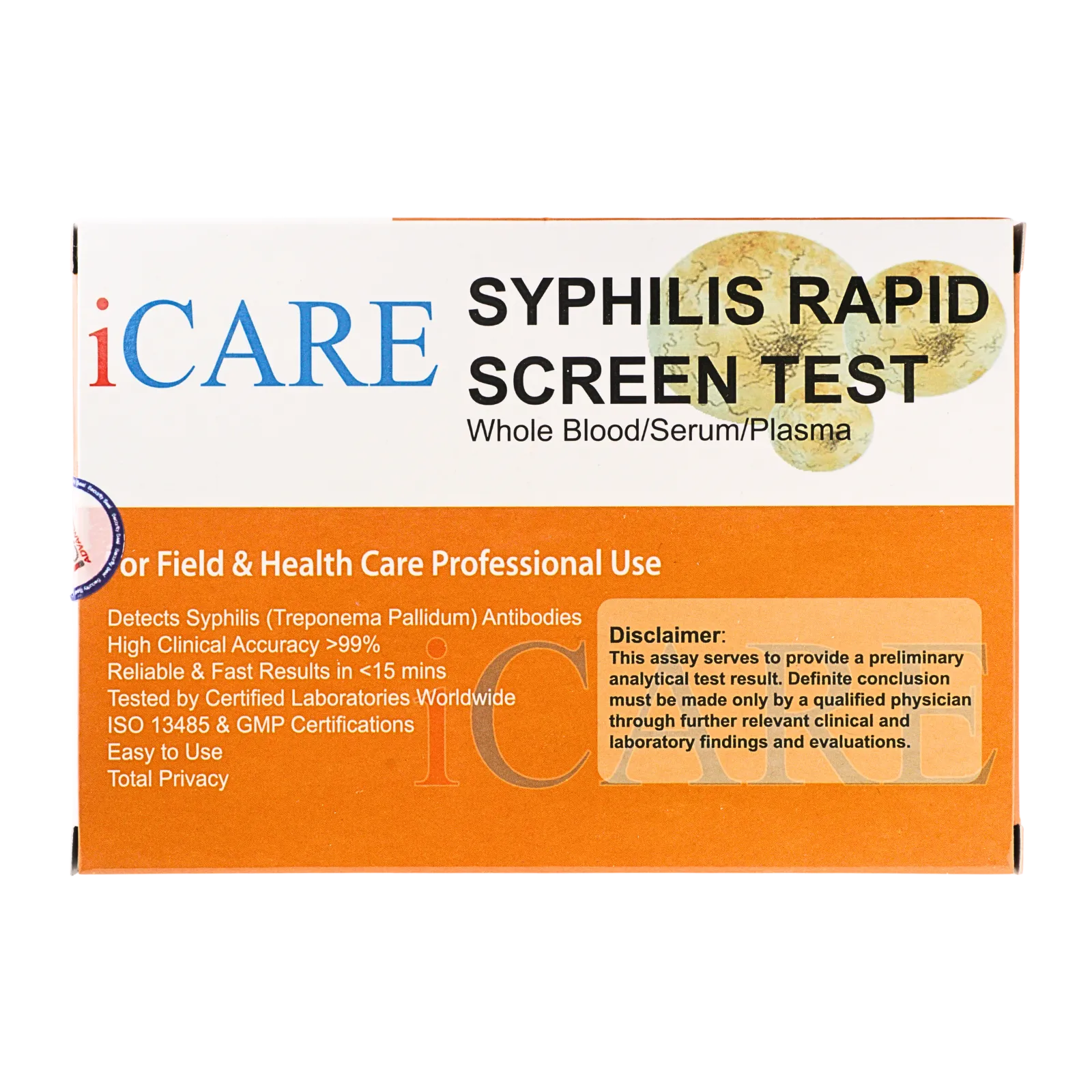 梅毒検査キット（SYPHILIS SCREEN TEST）の箱（表面）