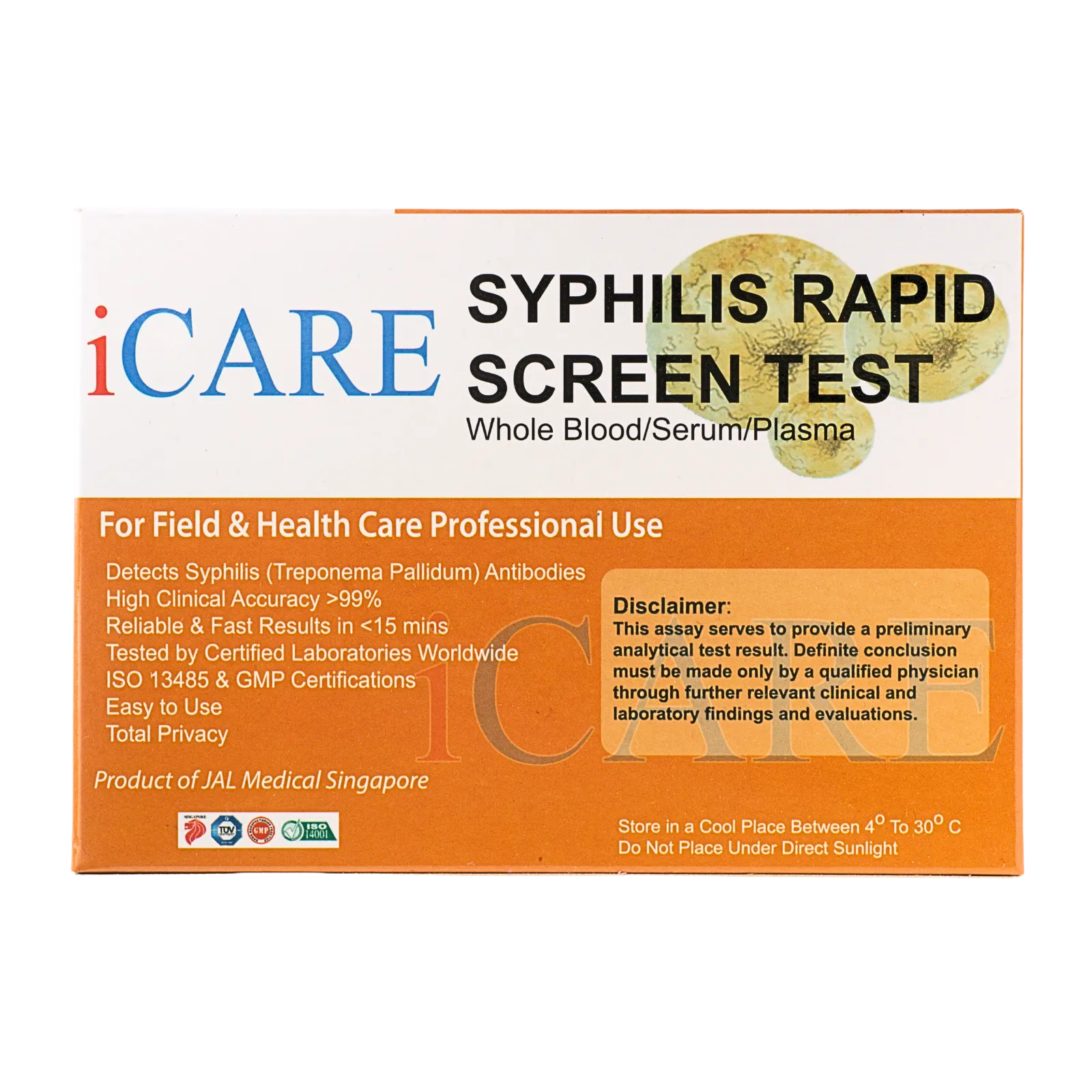 梅毒検査キット（SYPHILIS SCREEN TEST）の箱（裏面）