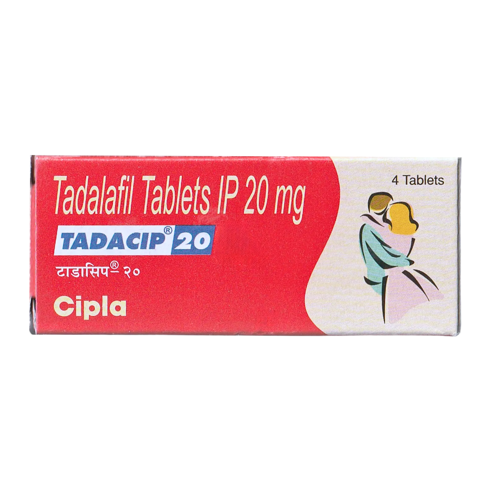 タダシップ（TADACIP）20mgの箱（表面）