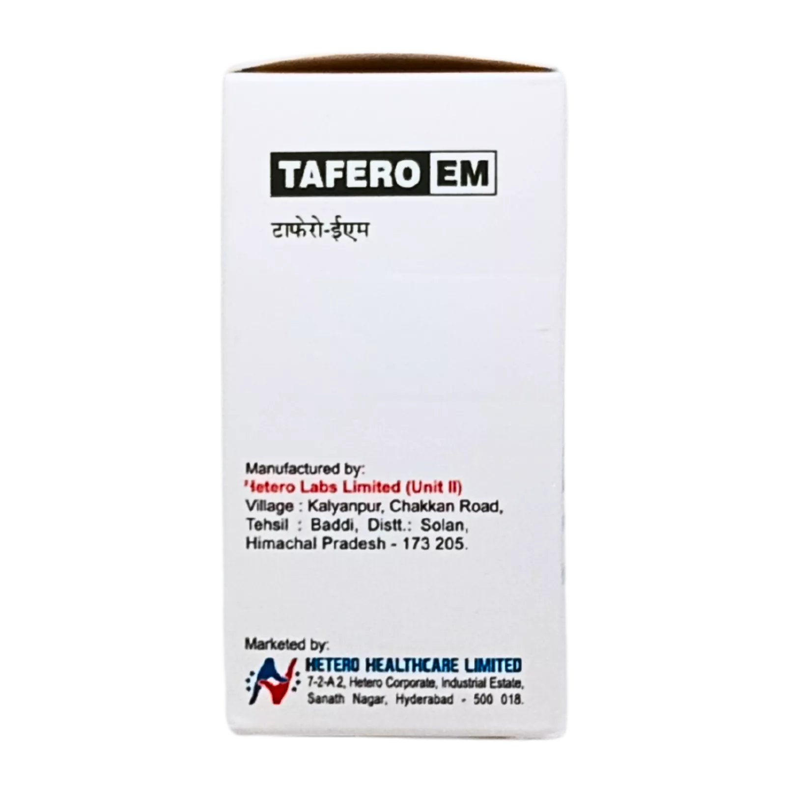 タフェロEM